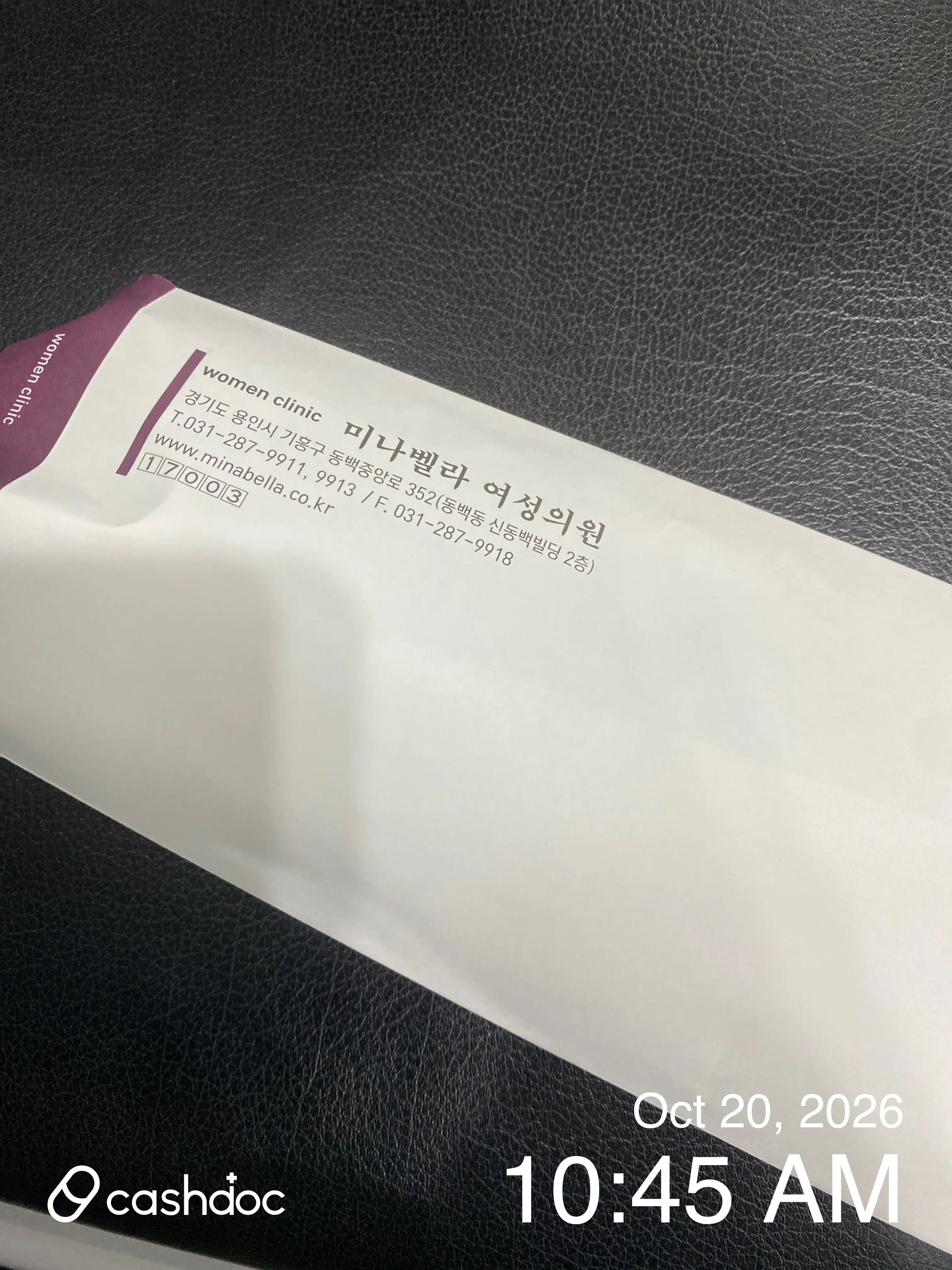 리뷰 사진