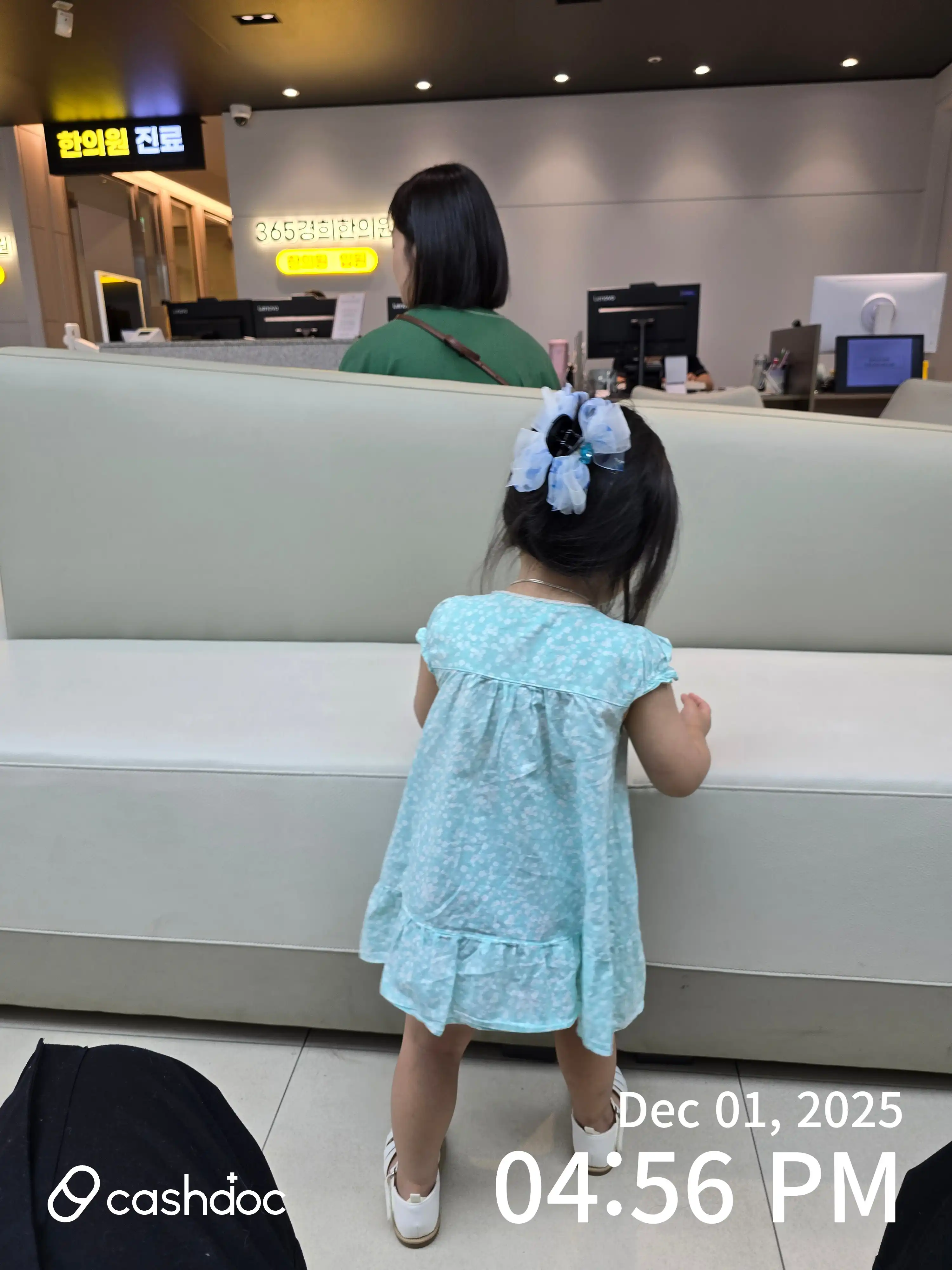 365드림의원(광주) 17