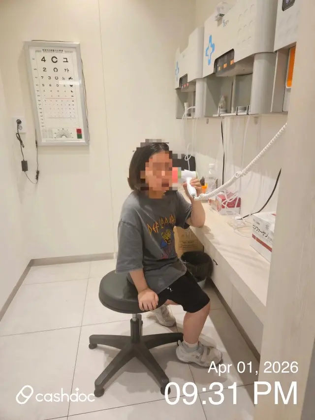 병원 대표 이미지