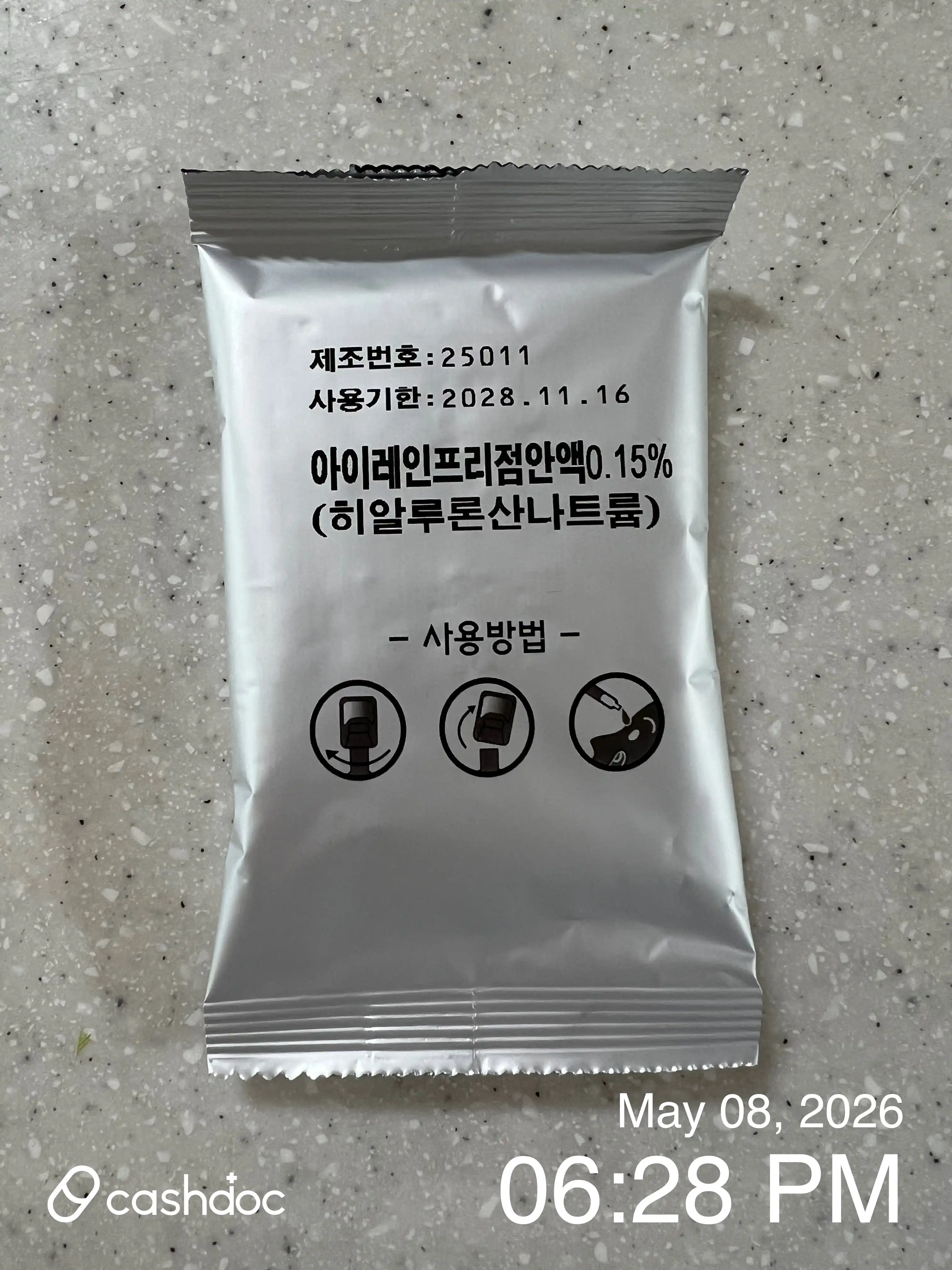 Review photo