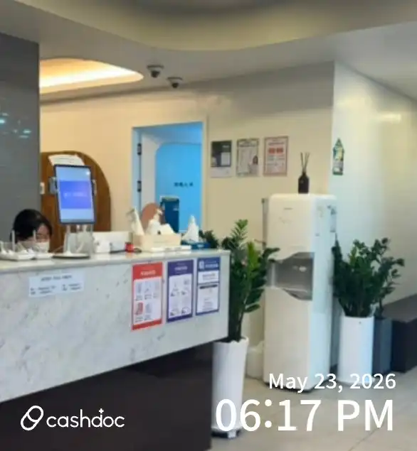 Maypure Clinic Busan Deokcheon Branch 45