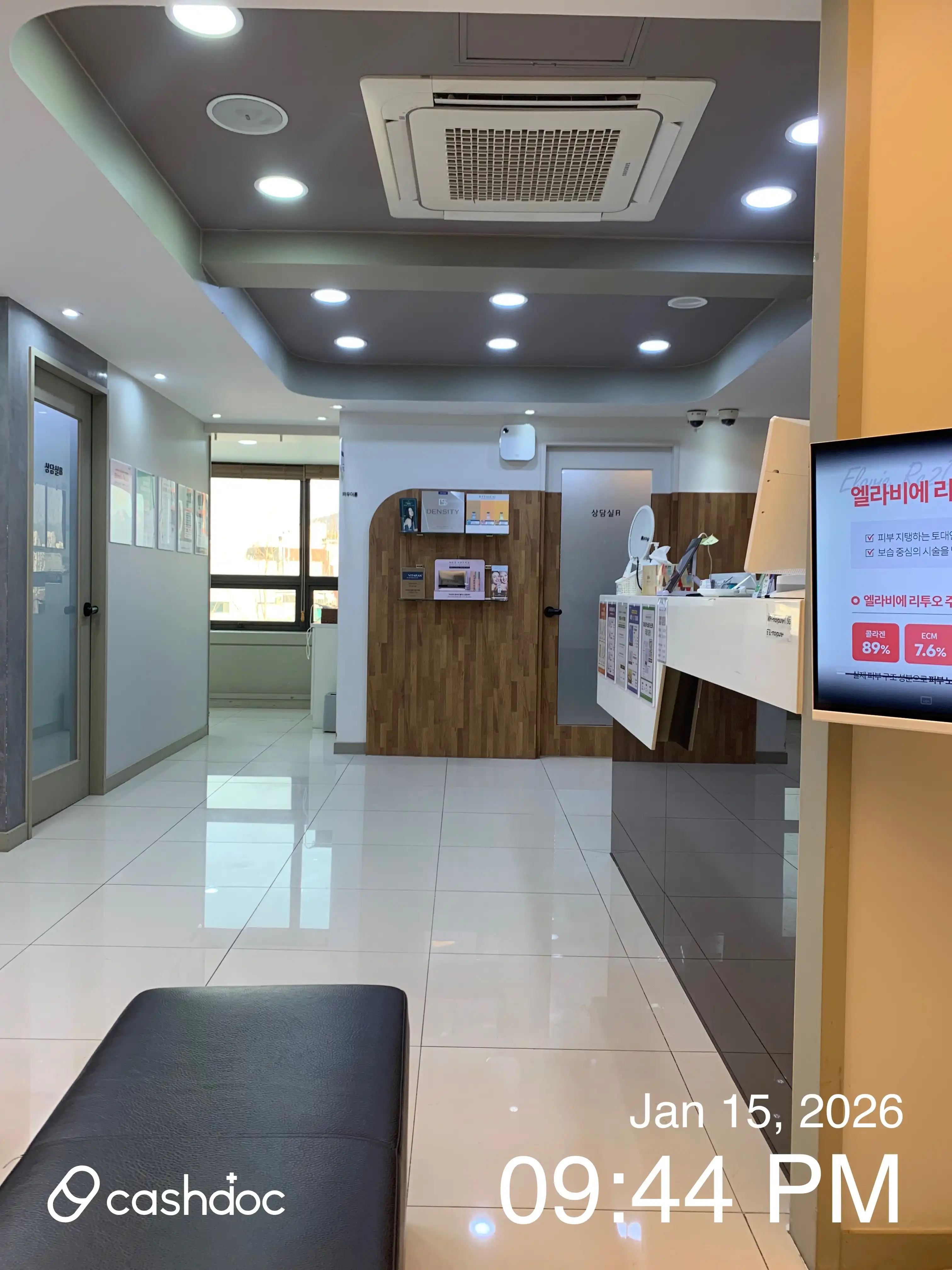 May Pure Clinic Hongdae Entrance Branch 5