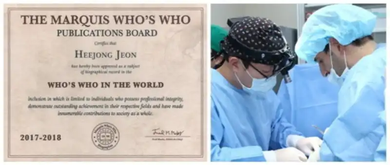 쿨맨비뇨의학과의원 영등포 9