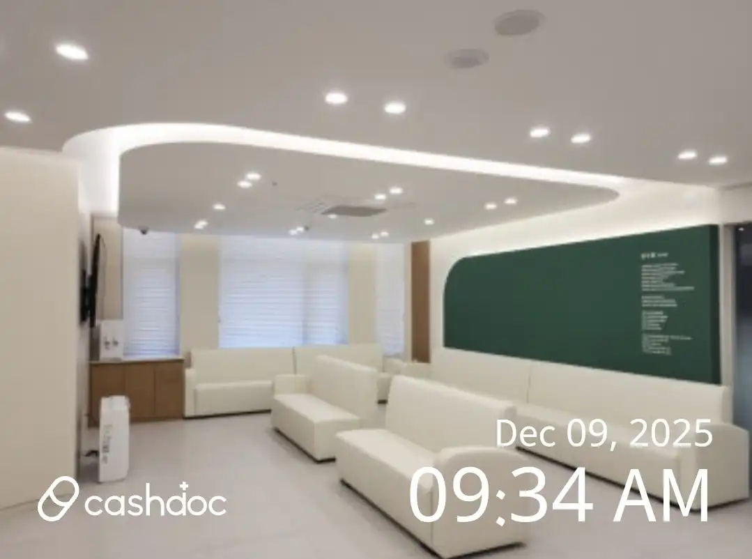 Sejong Cardiovascular Surgery Clinic 2