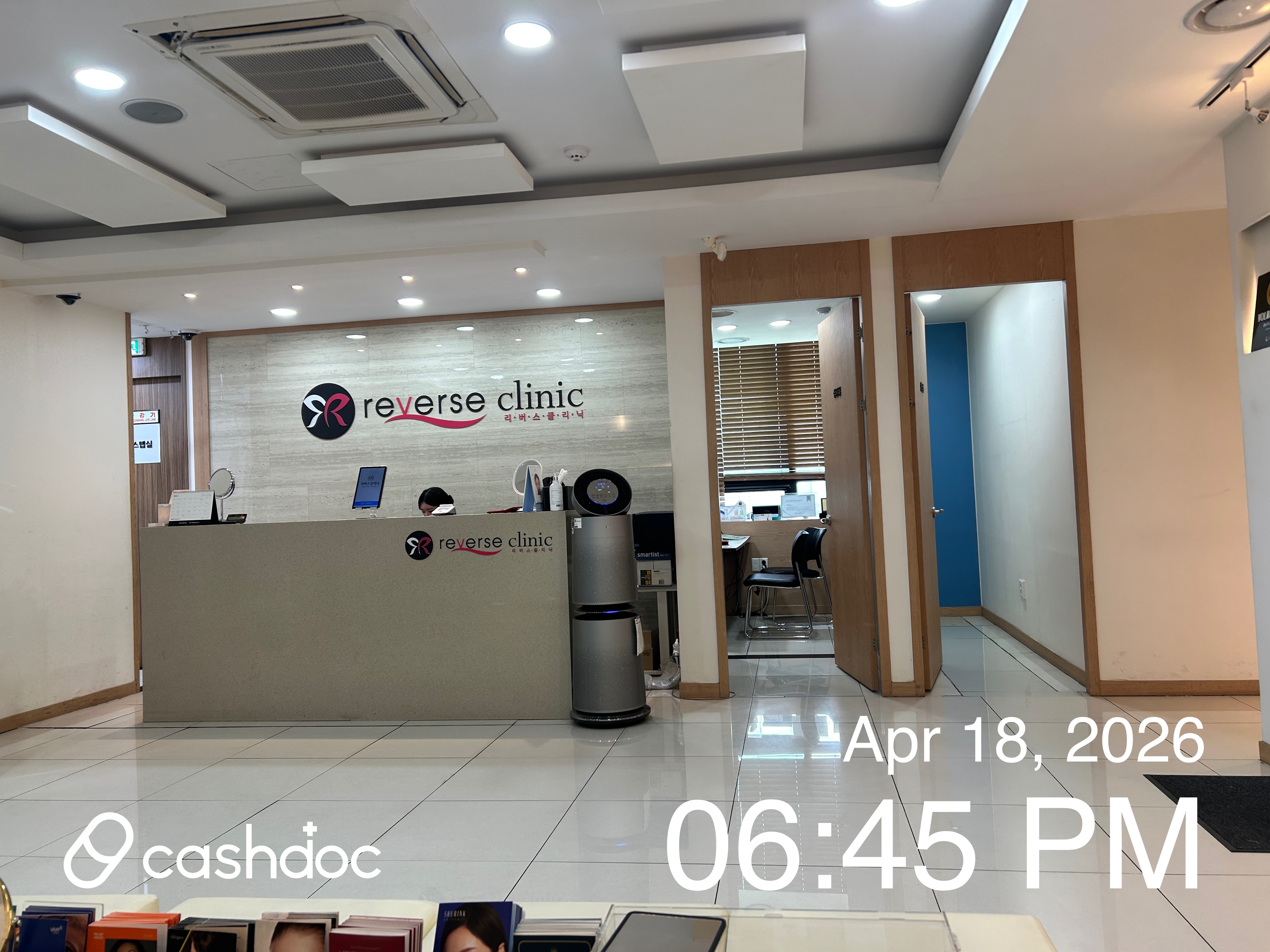 리버스클리닉 인천구월점 병원 정보 이미지