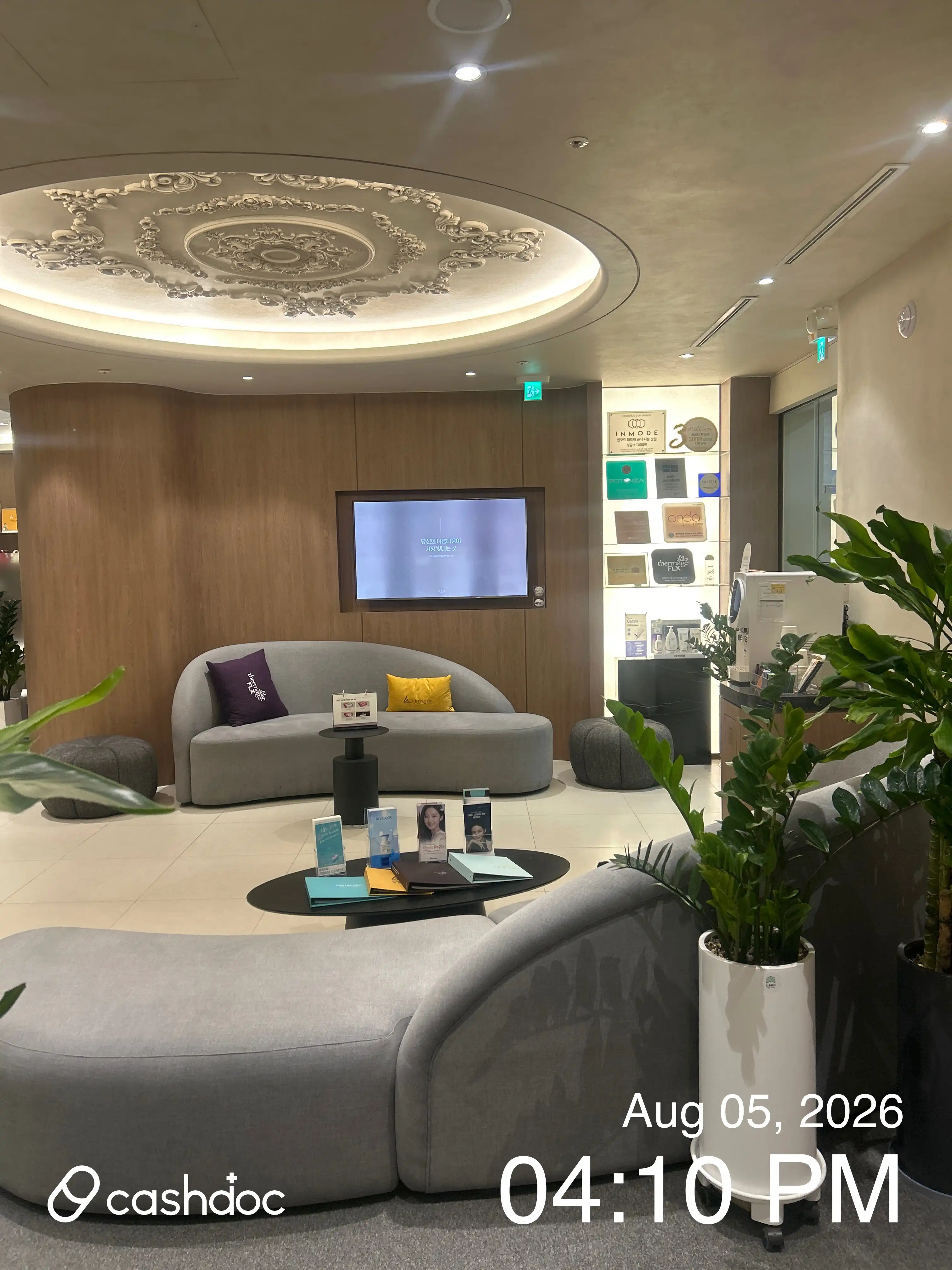 Cheongdam Bodre Clinic 2