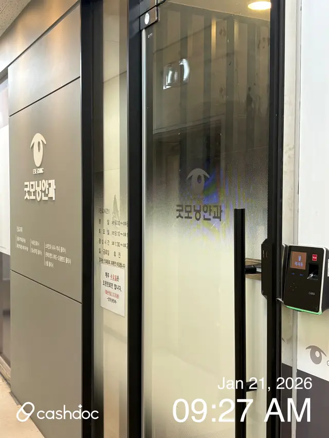 医院代表图片
