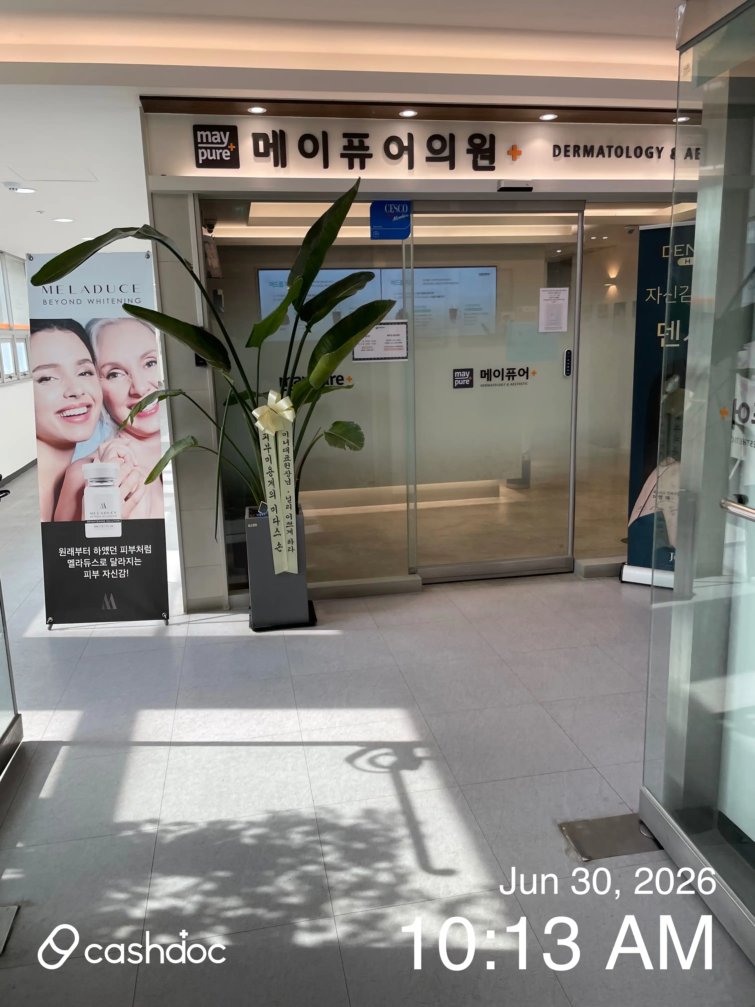 Maypure Clinic Gimpo Janggi Branch 48