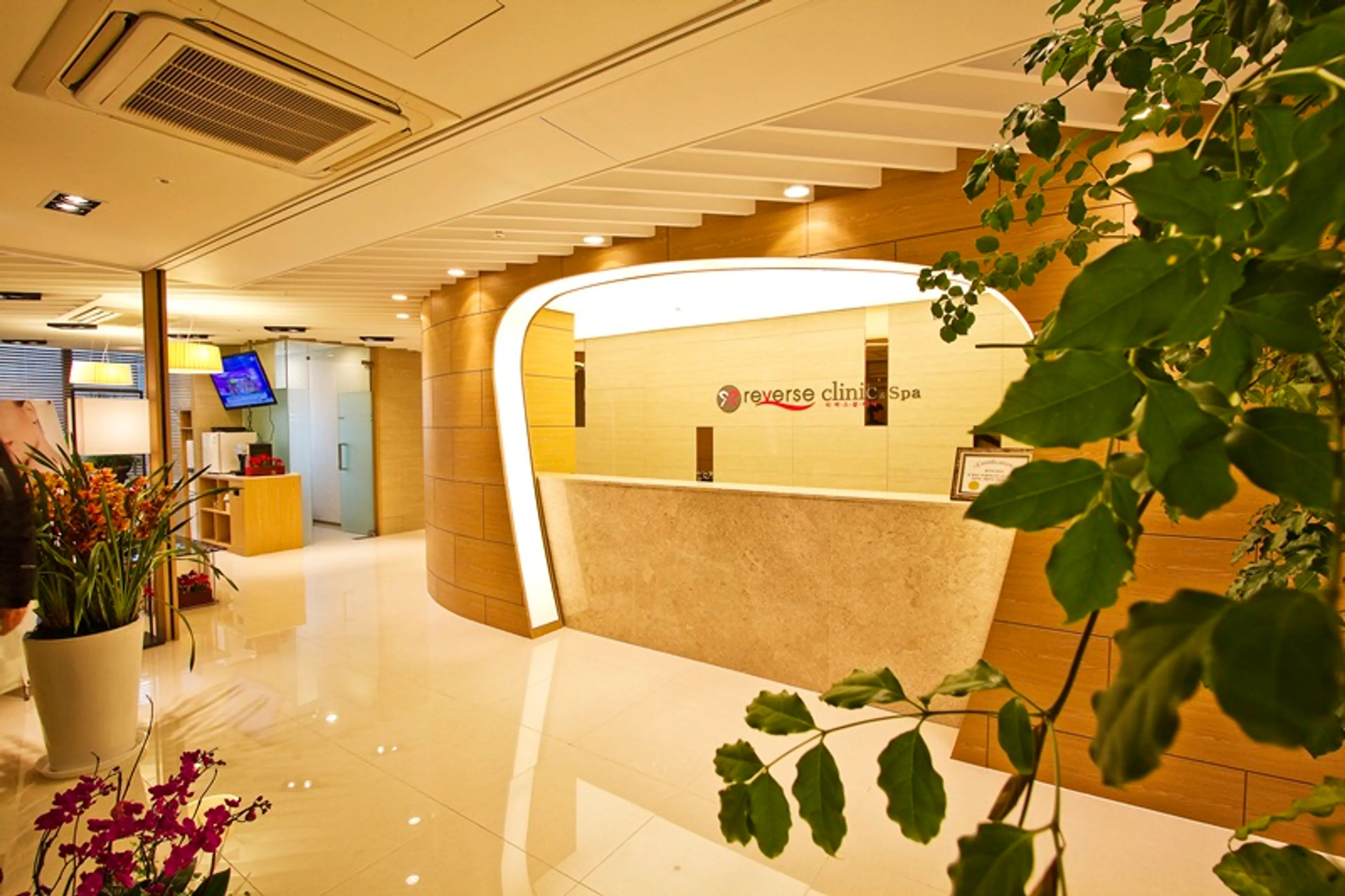 리버스의원 강남역 - 1