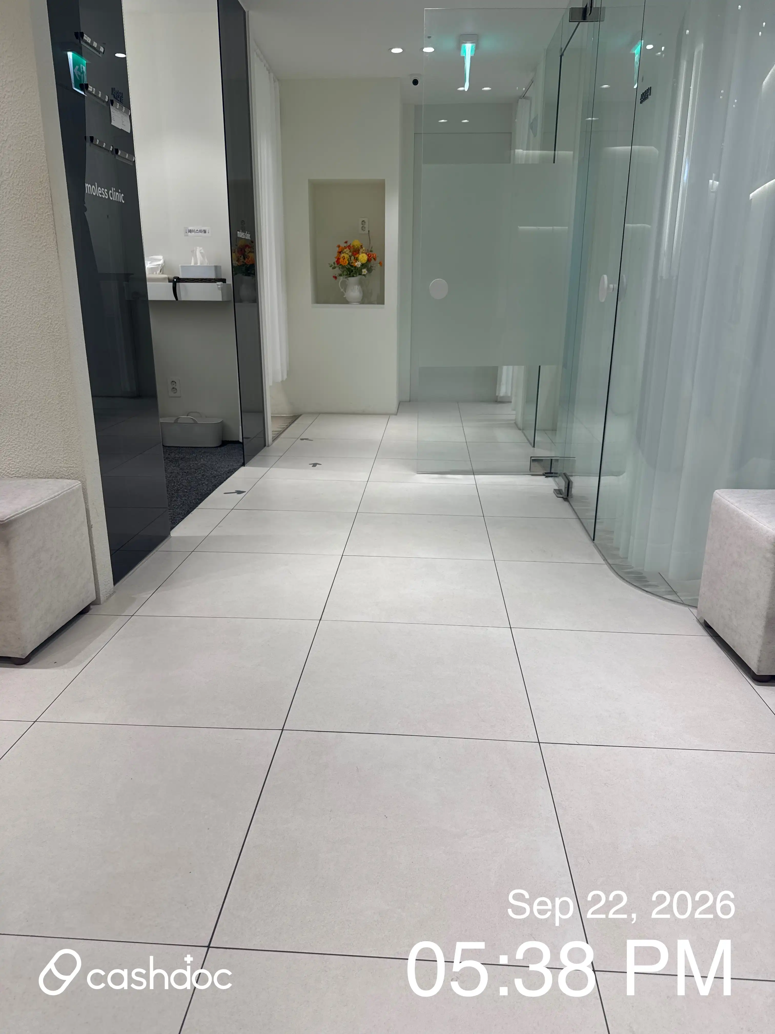 Morris Clinic 226