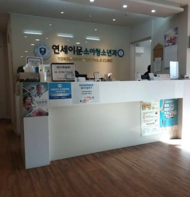 Hospital representative image