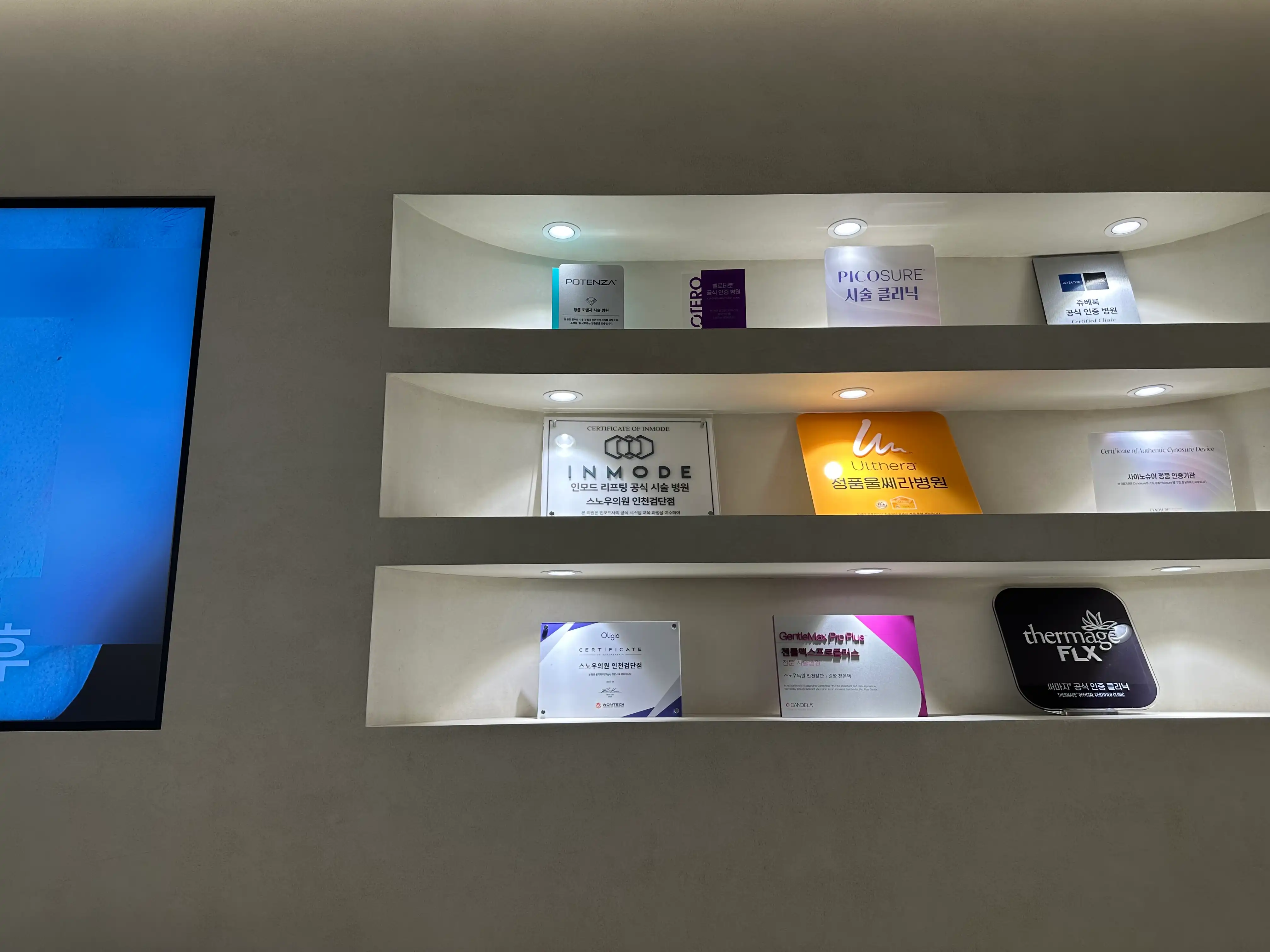 리뷰 사진 2