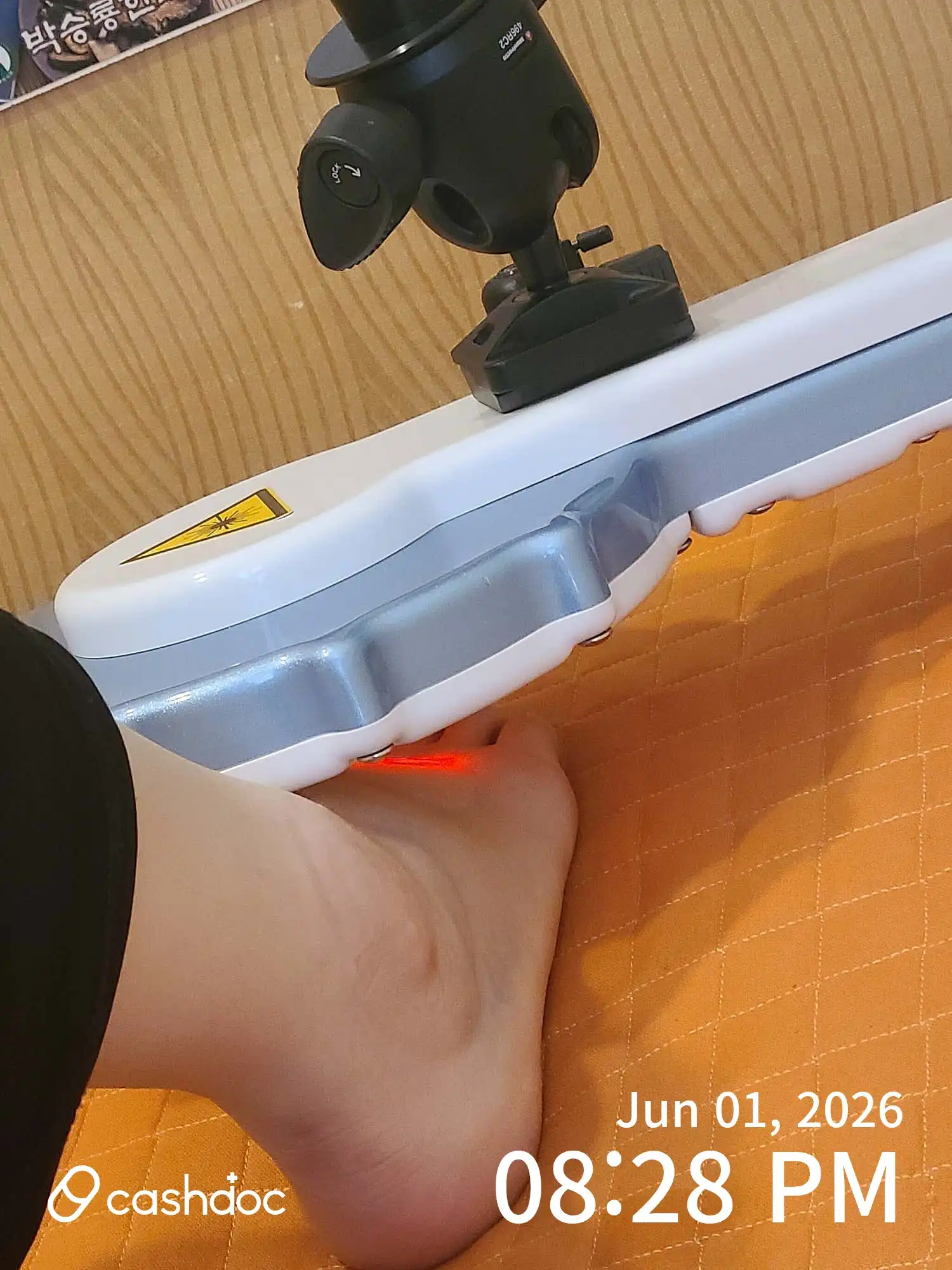 리뷰 사진