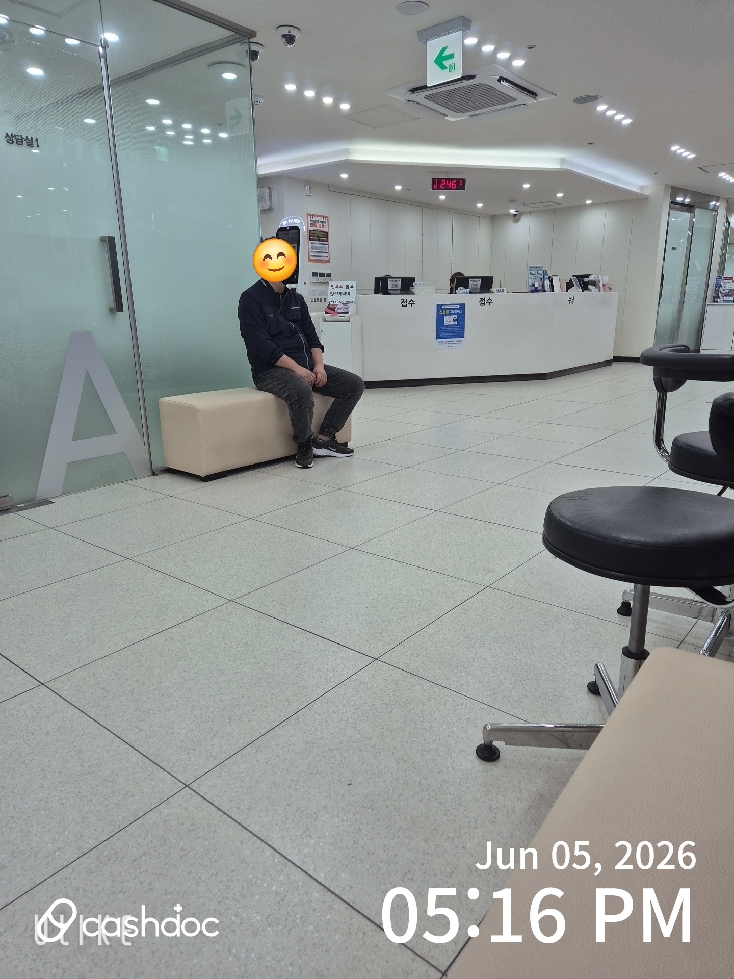 병원 대표 이미지