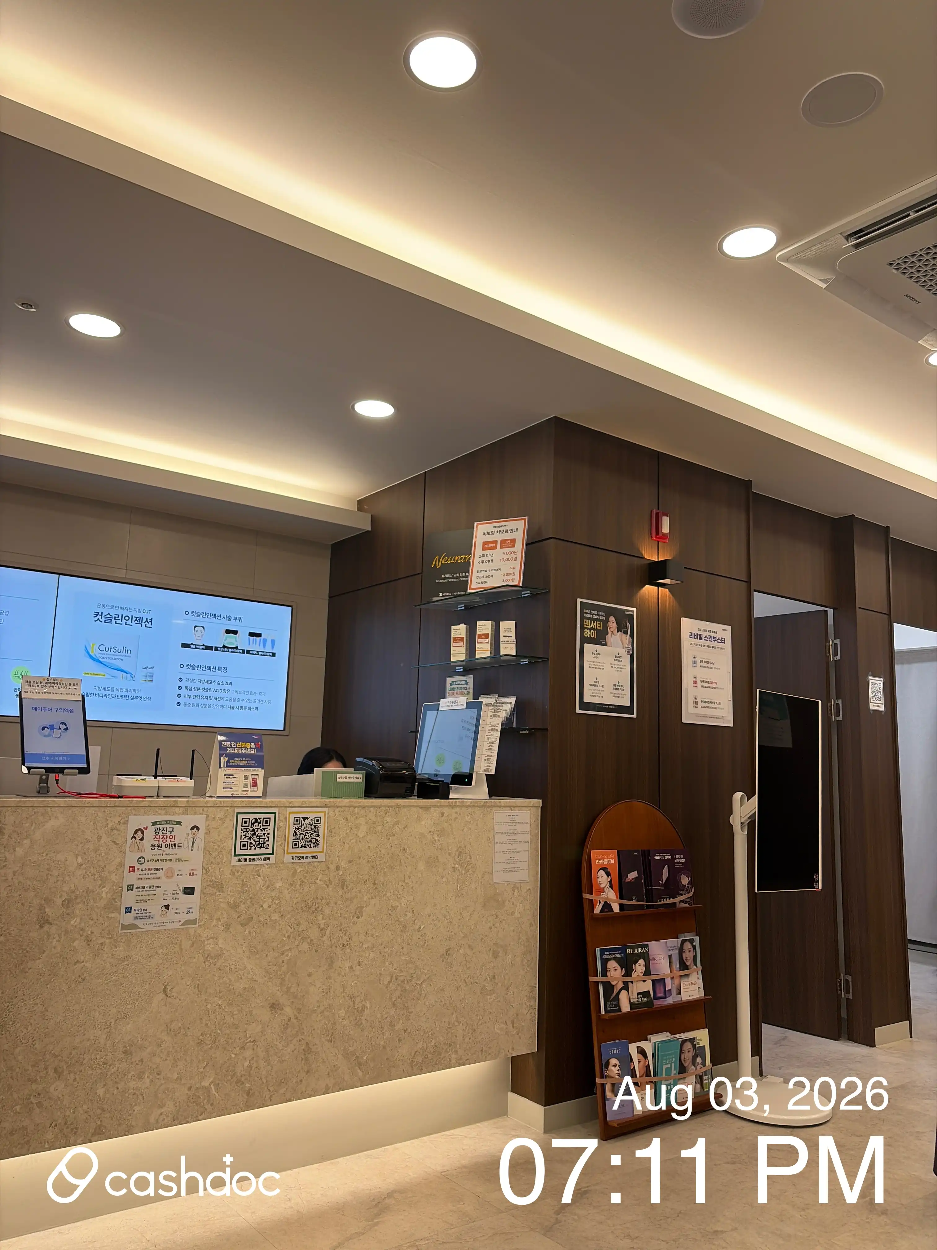 Maypure Clinic Guro Station 38