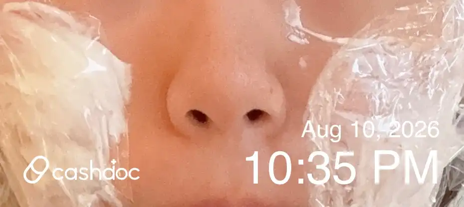 리뷰 사진