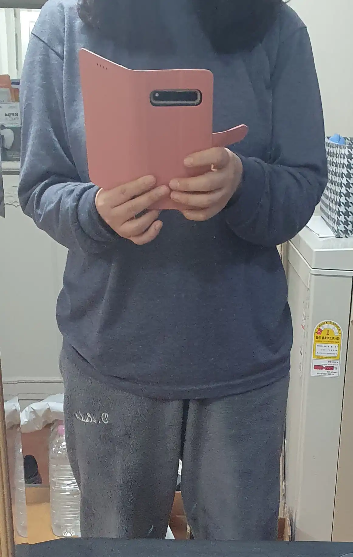 전