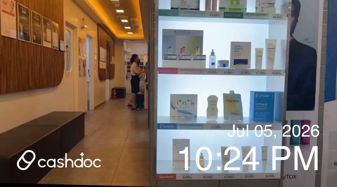 Mei Pure Clinic Mokdong Branch 26