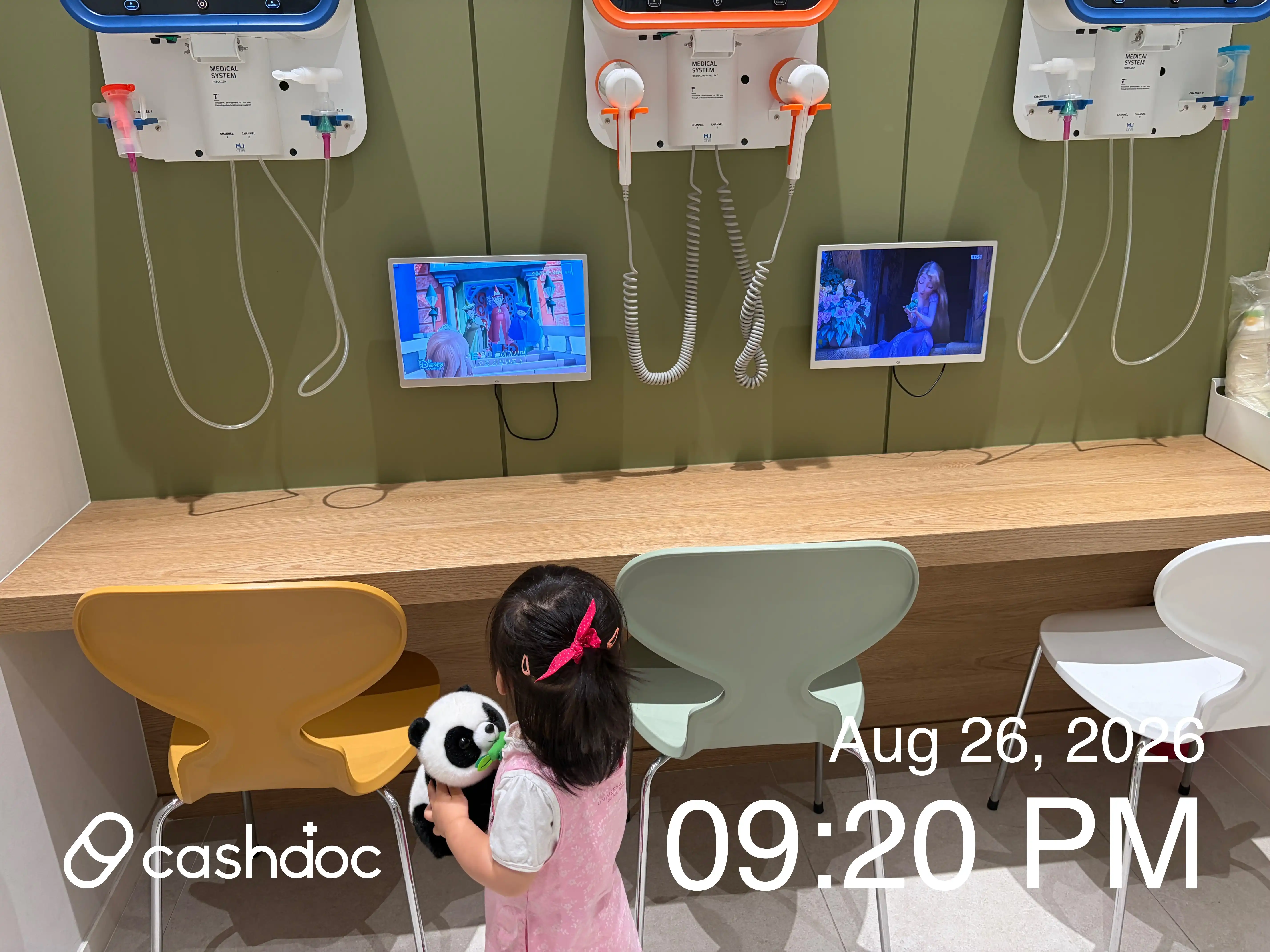 리뷰 사진
