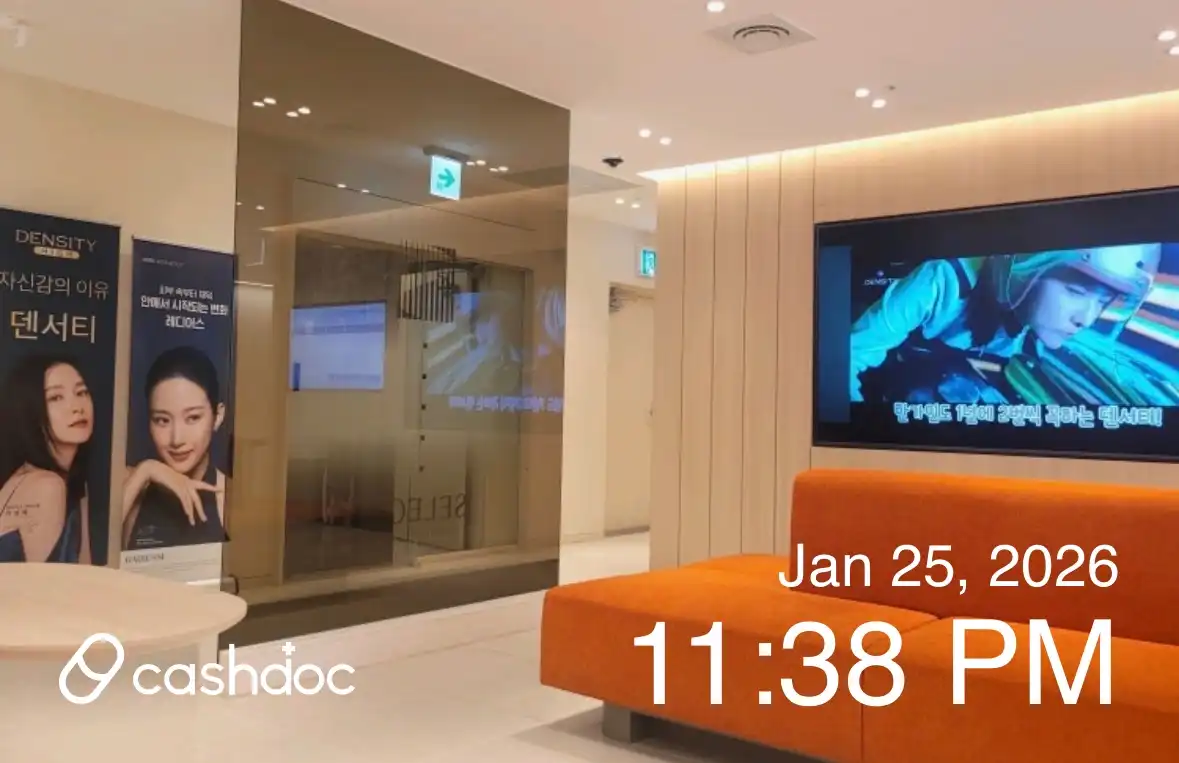 셀렉트피부과의원 39