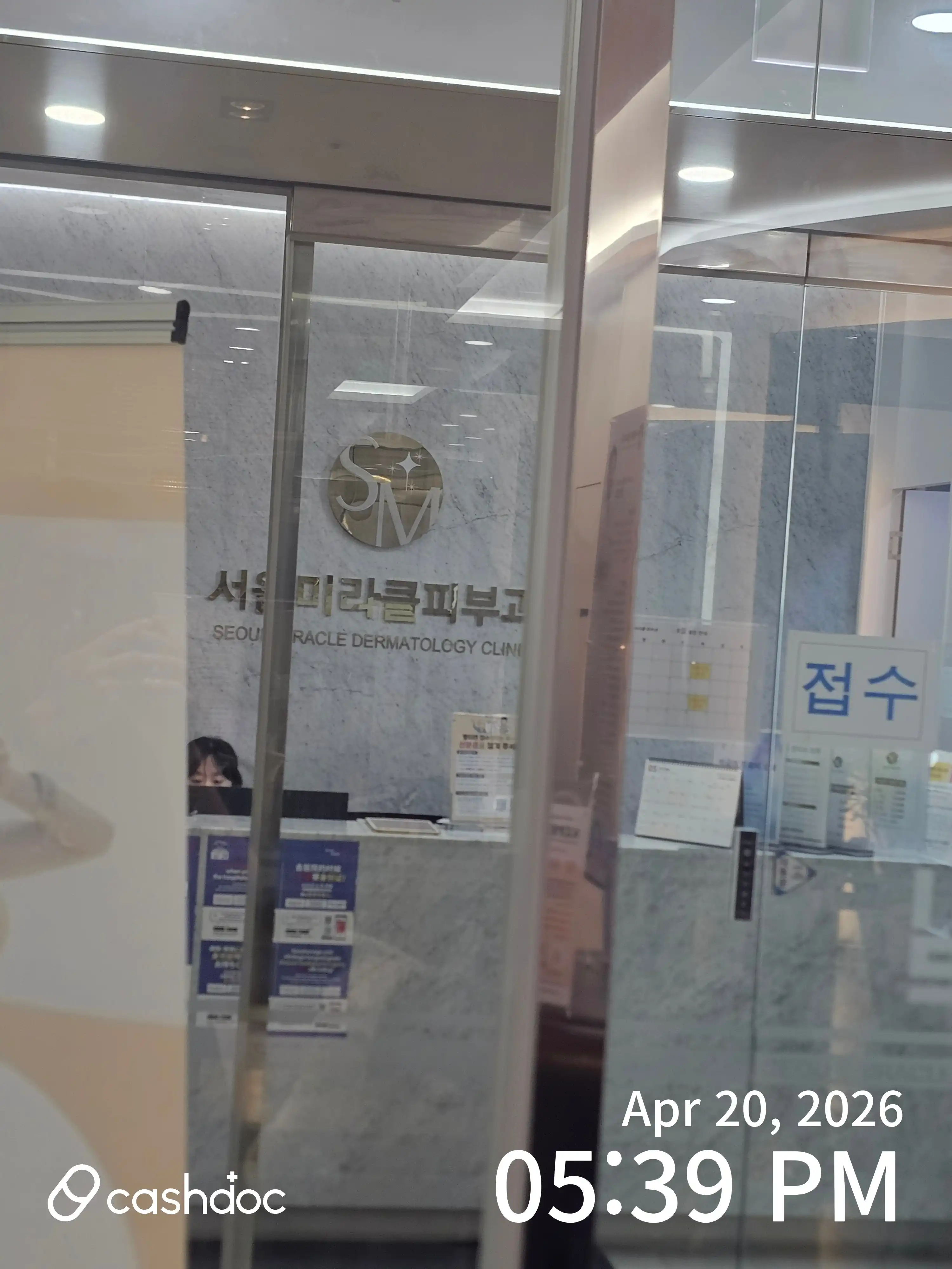 리뷰 사진