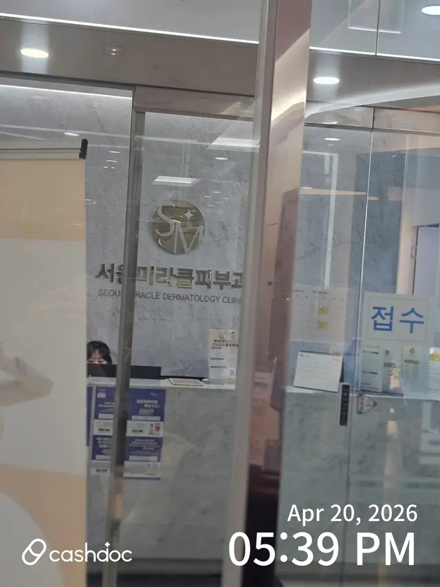 병원 대표 이미지