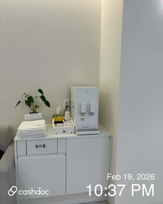Hospital representative image