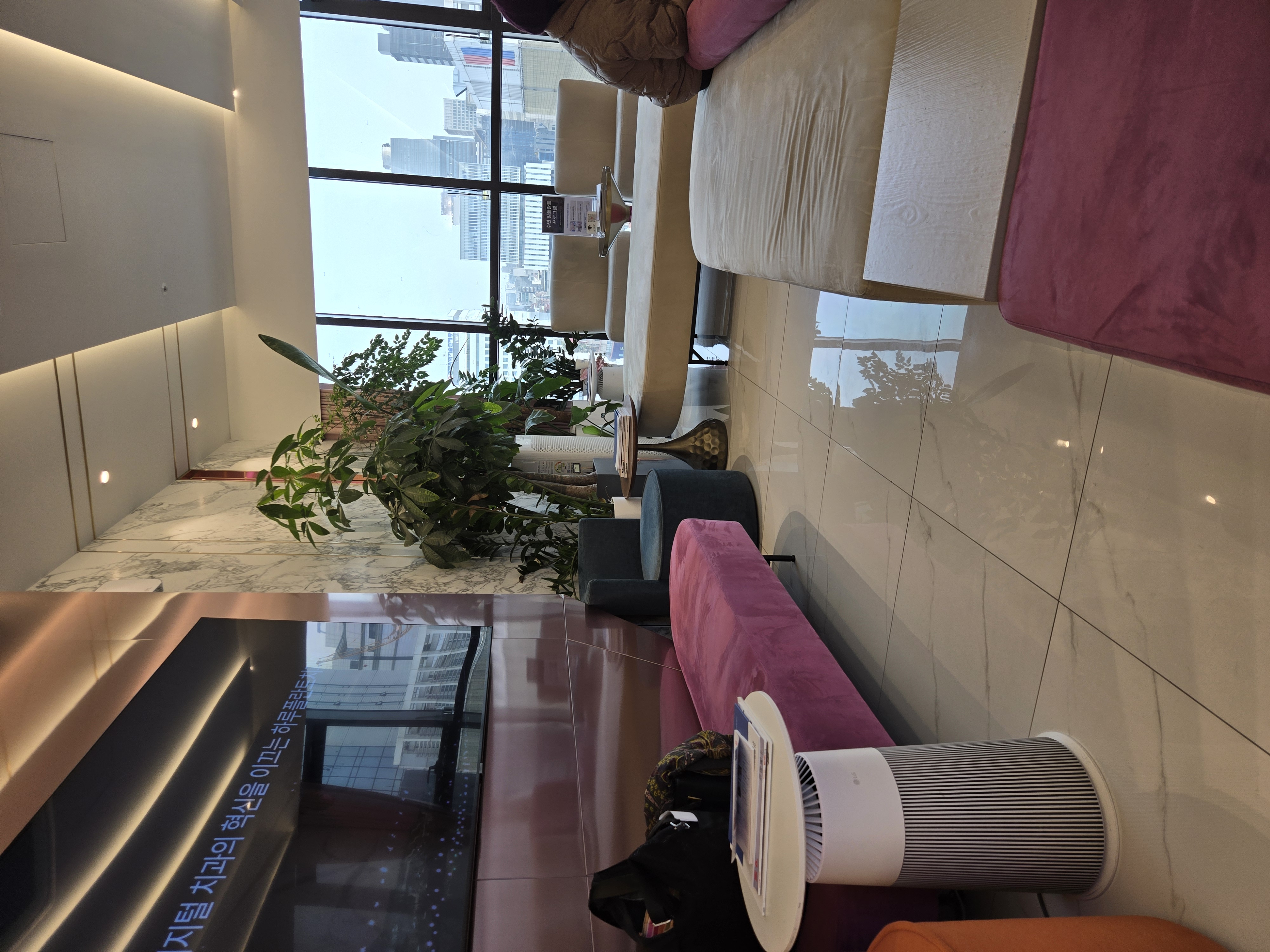 하루플란트치과 병원 정보 이미지