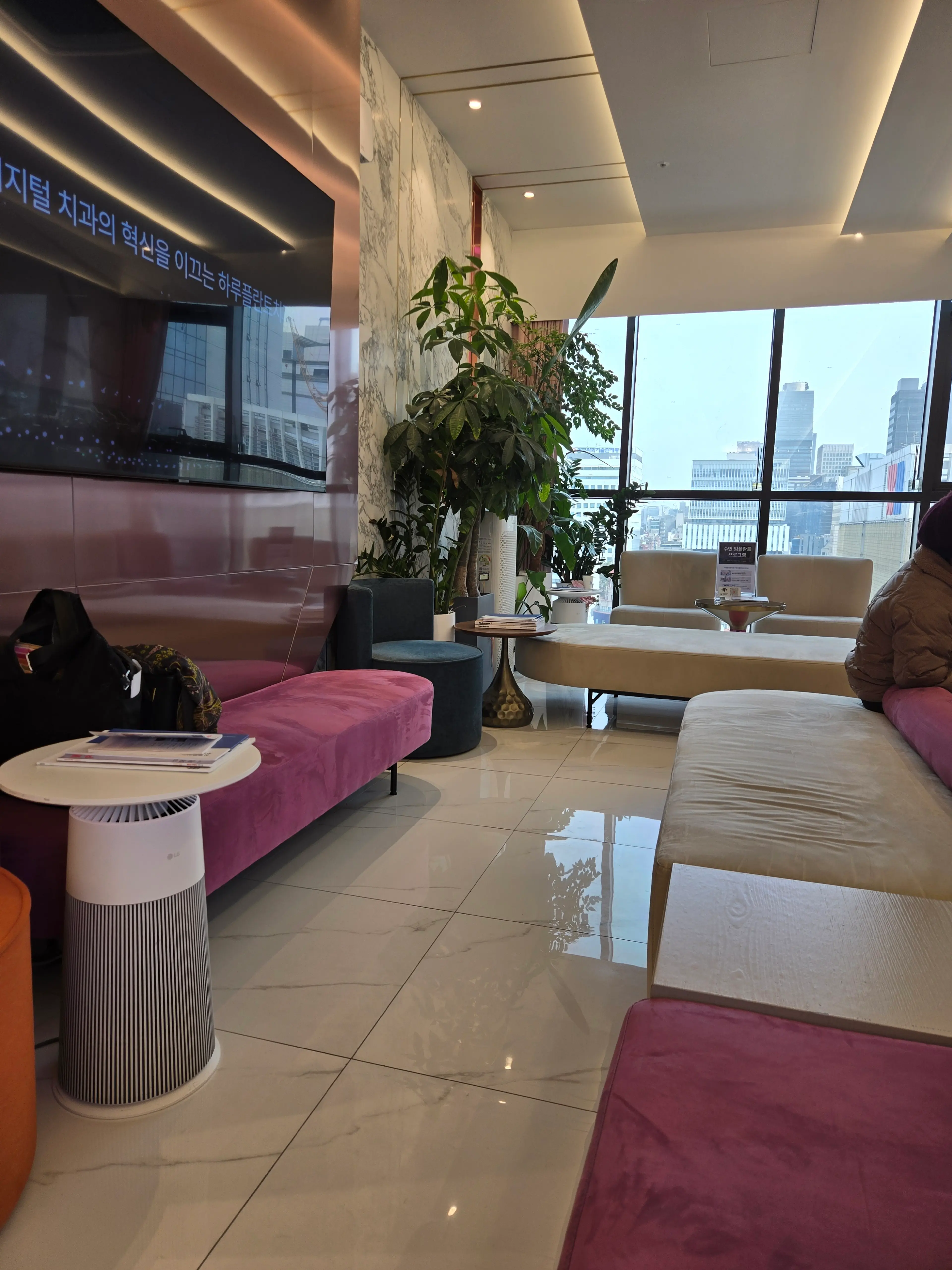 하루플란트치과 - 16