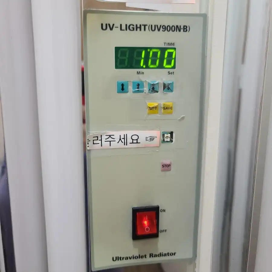 리뷰 사진 3