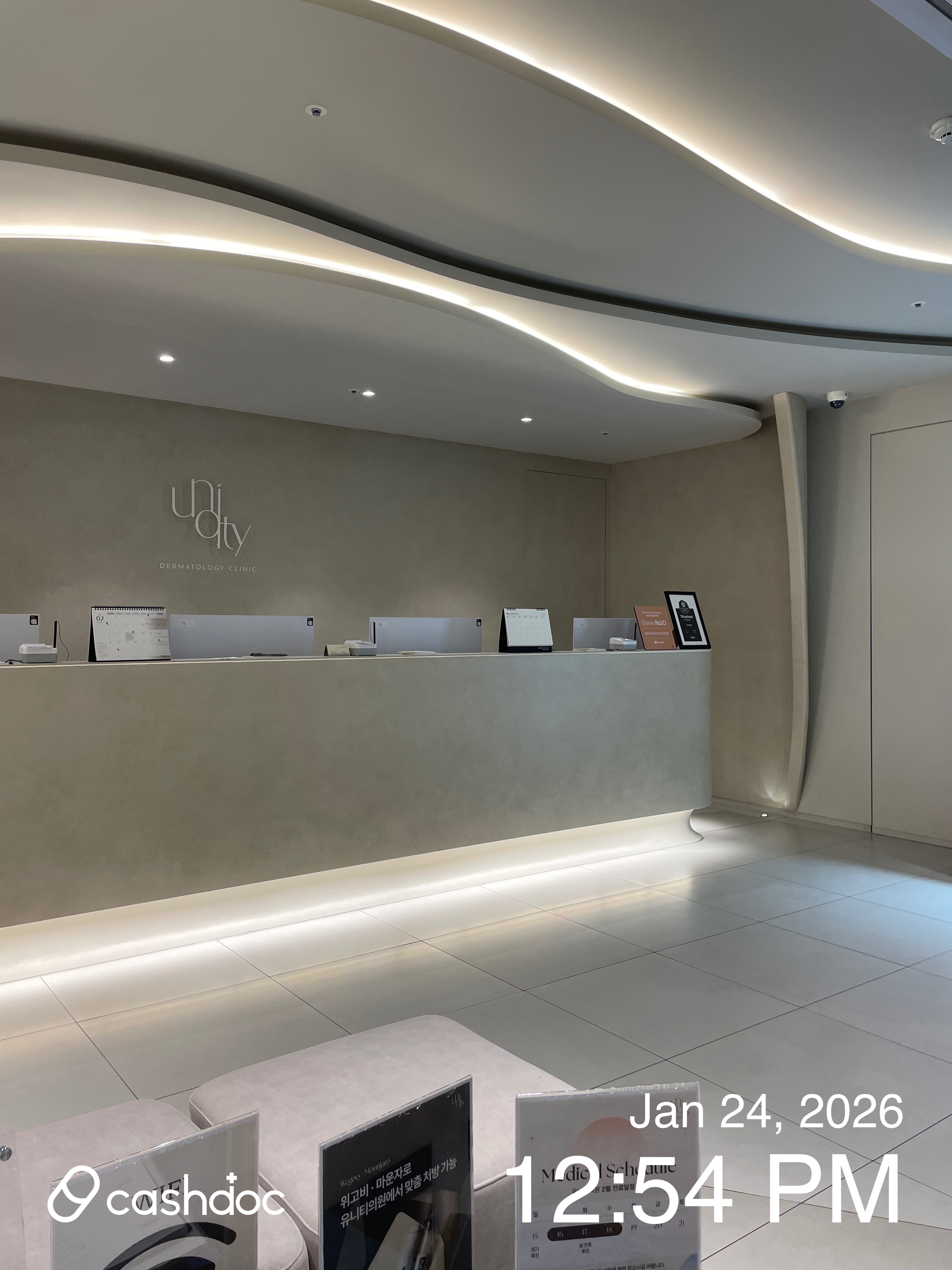 병원 대표 이미지