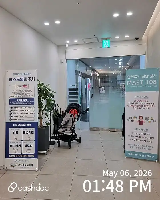 评价照片