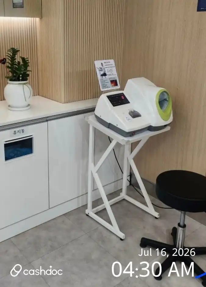 Dundeun Family Medicine Clinic 5