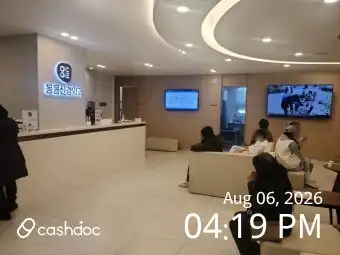 Geoje Mongdol Neurosurgery Clinic 2