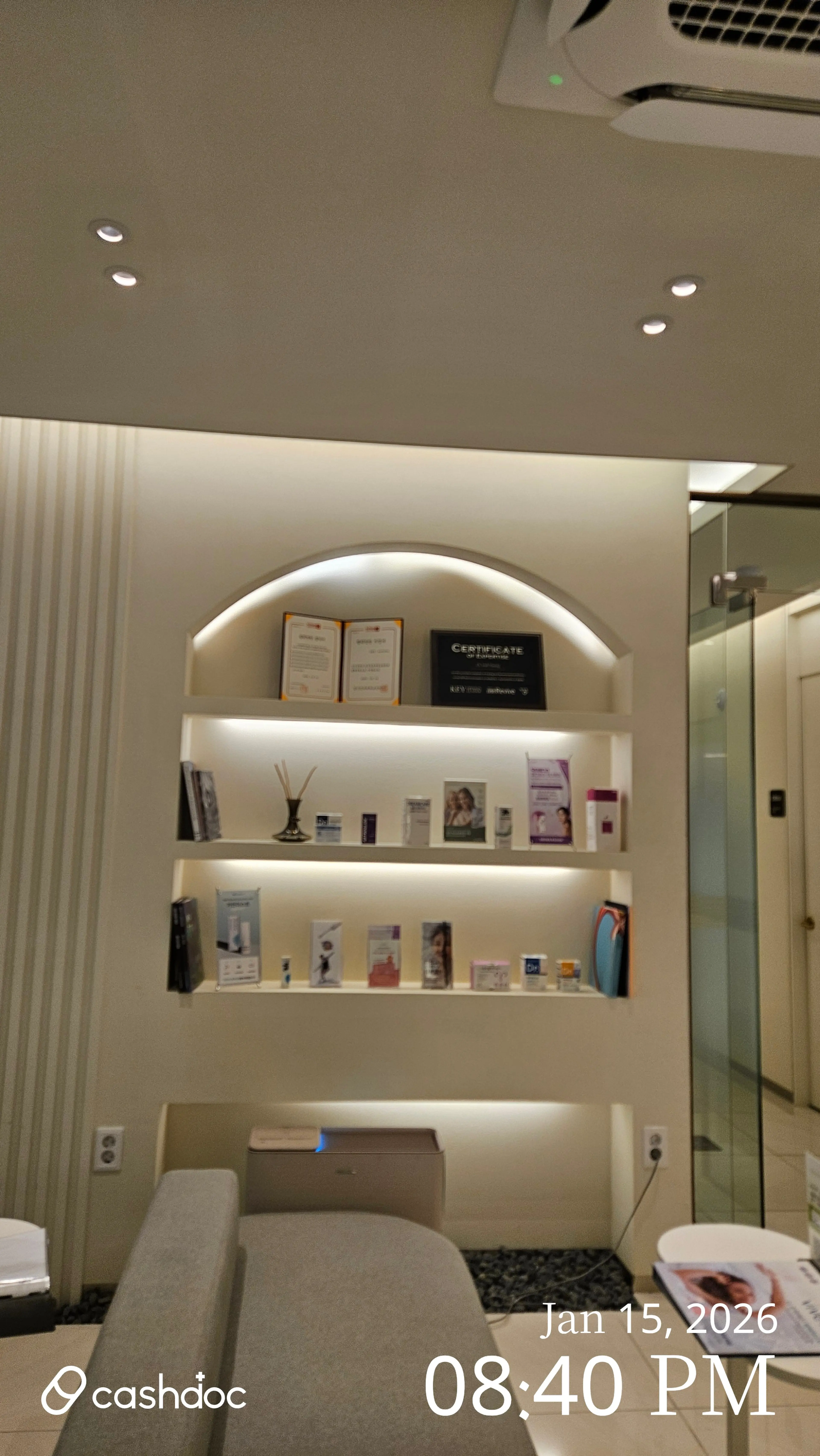 르네여성의원 - 2