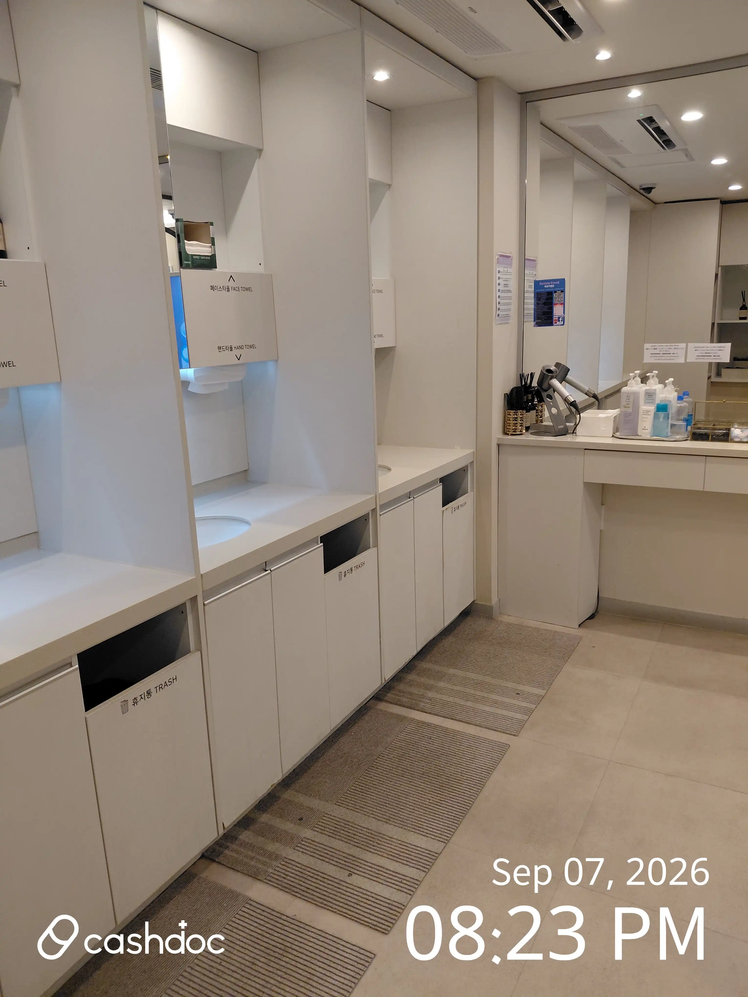 Myeongdong Branch Vance Clinic 1