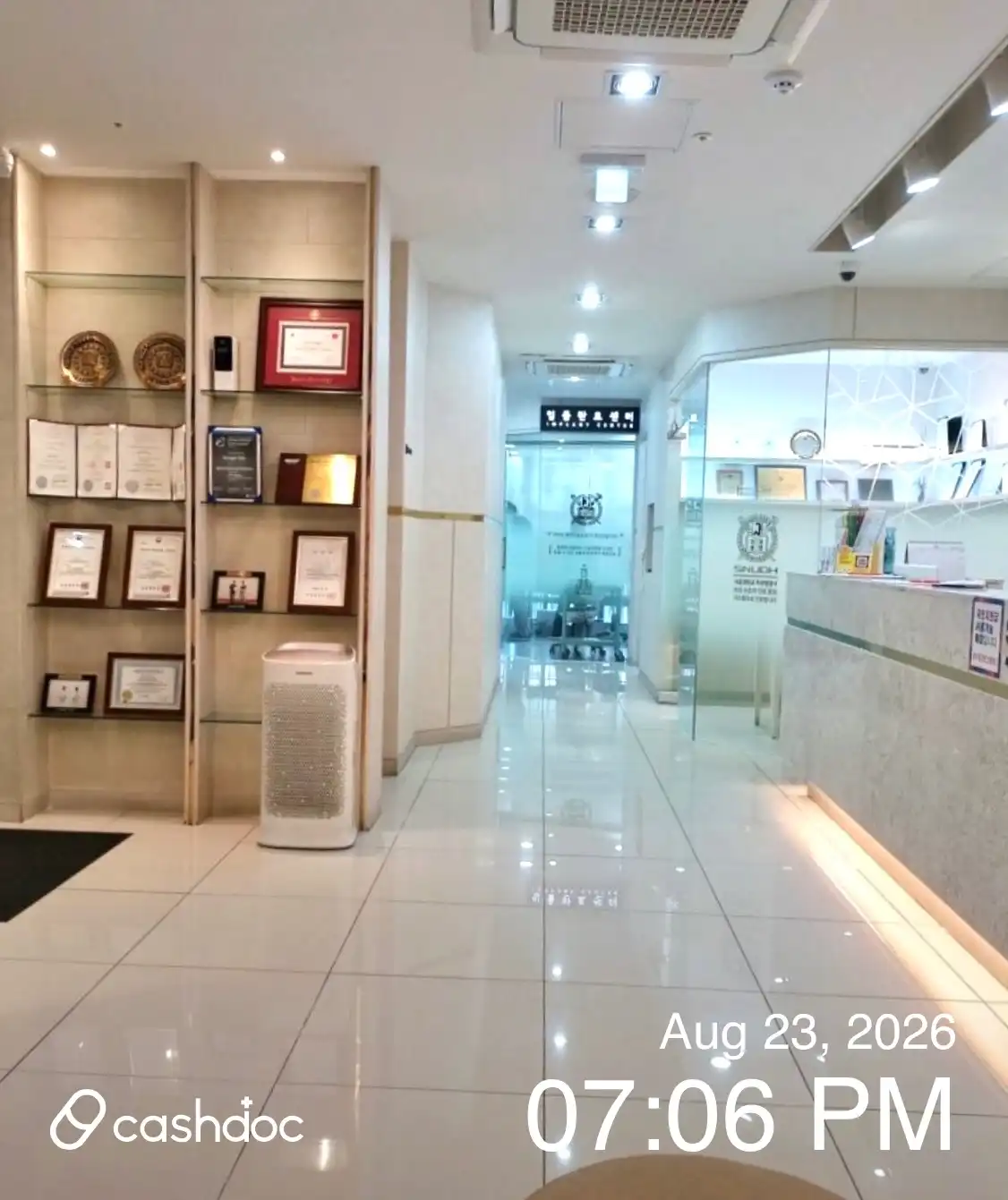 Seoul S Dental Clinic 1