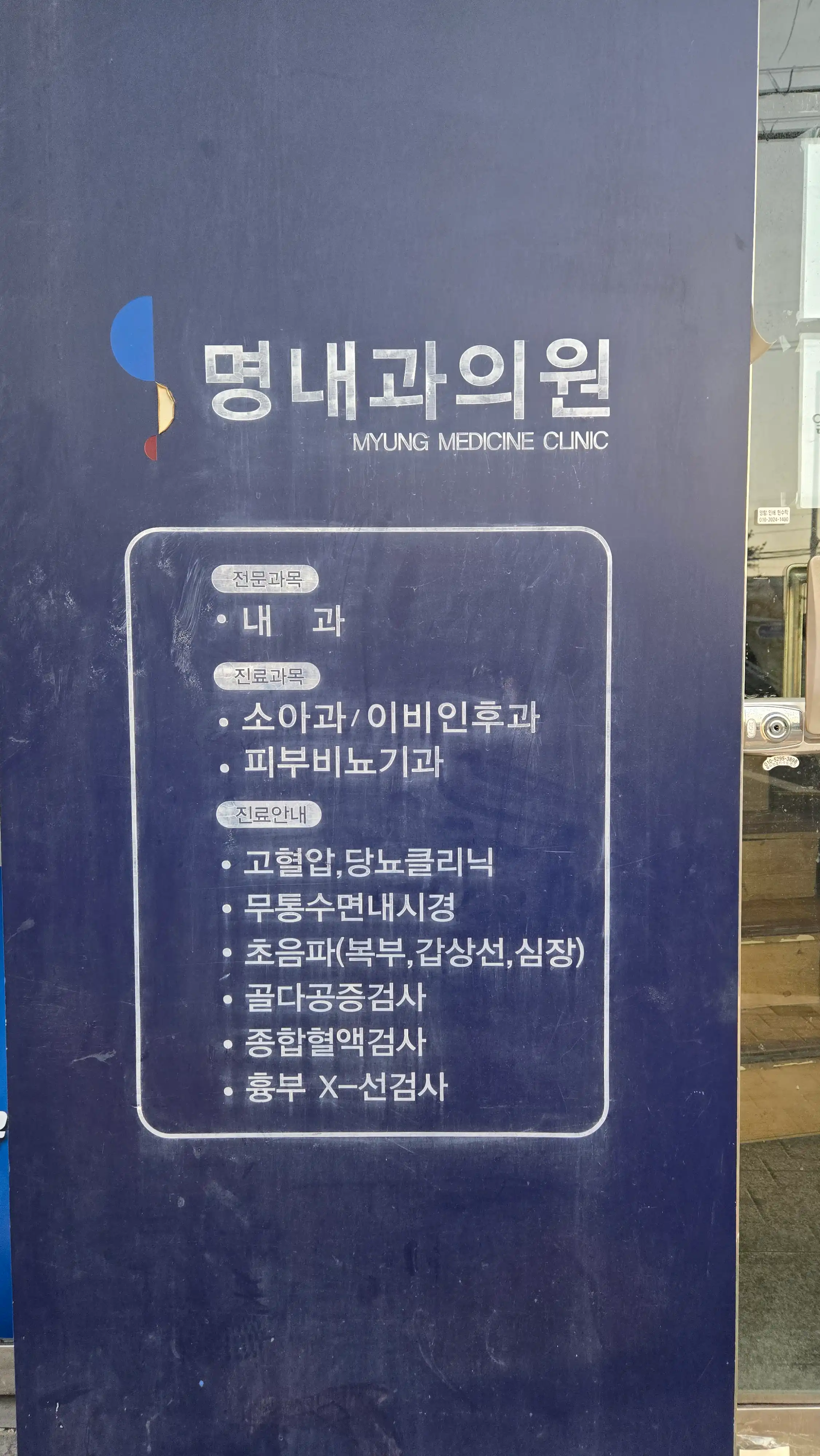 리뷰 사진
