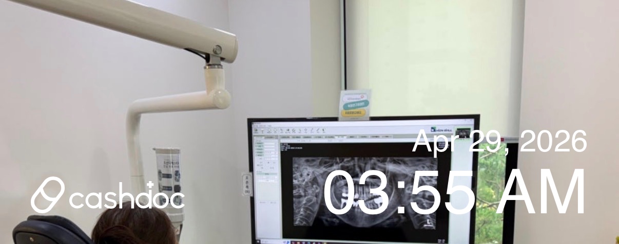 고양시 서울준치과의원, 꼼꼼한 치료 상담 경험