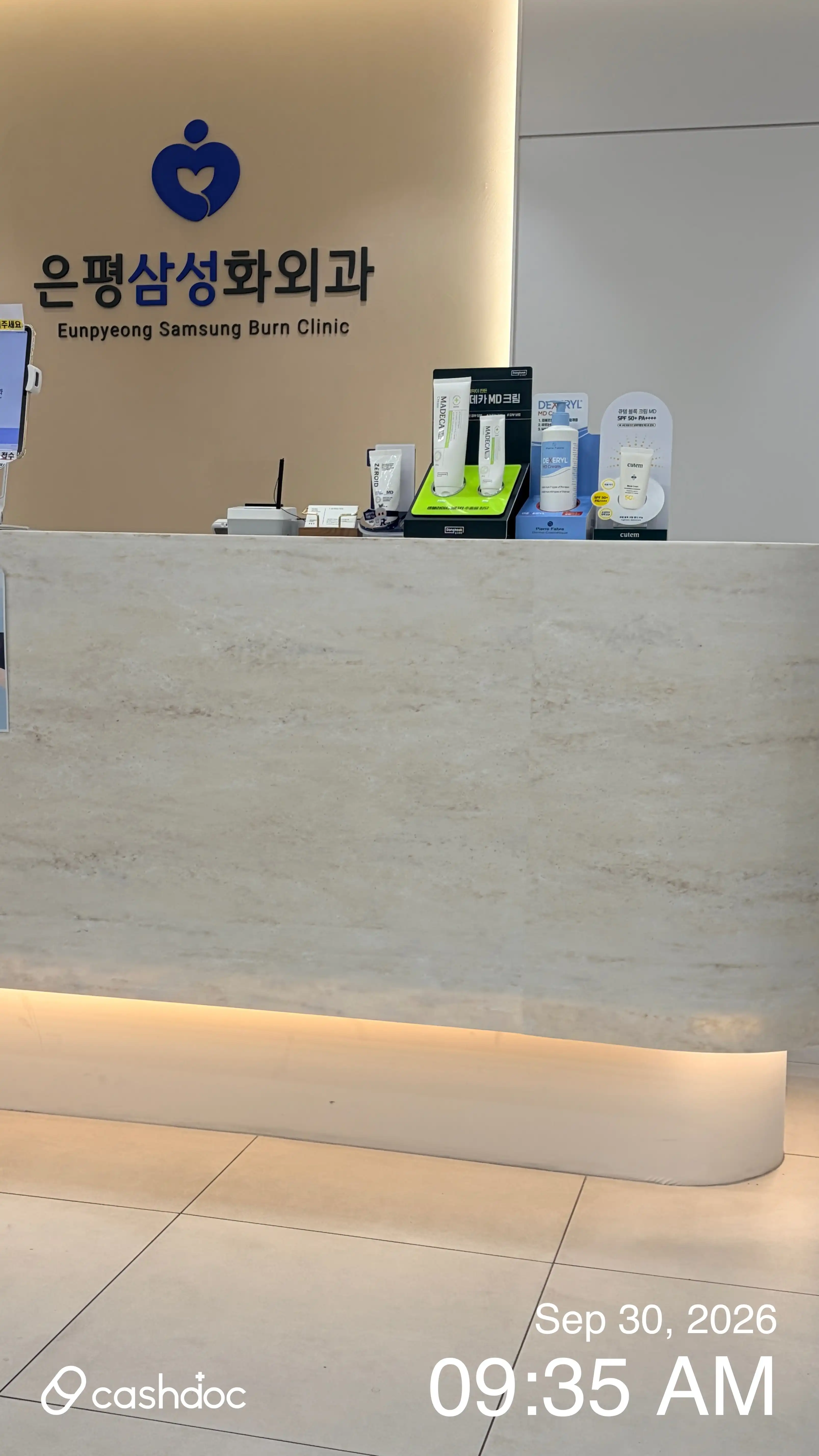 Eunpyeong Samsung Plastic Surgery Clinic 1