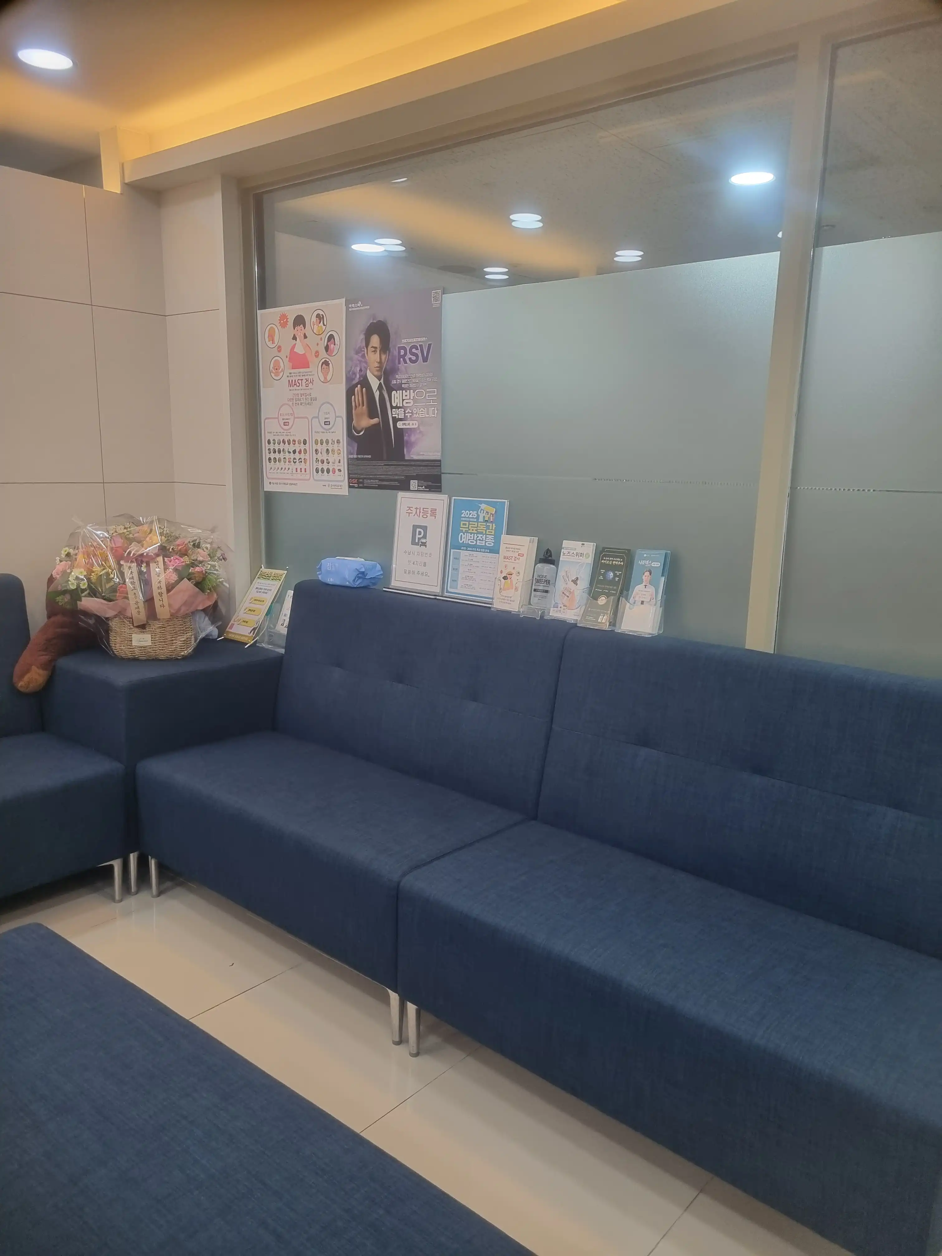 어울림이비인후과의원 5