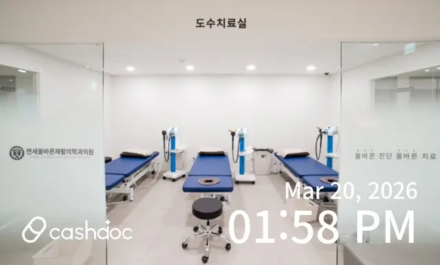 Hospital representative image