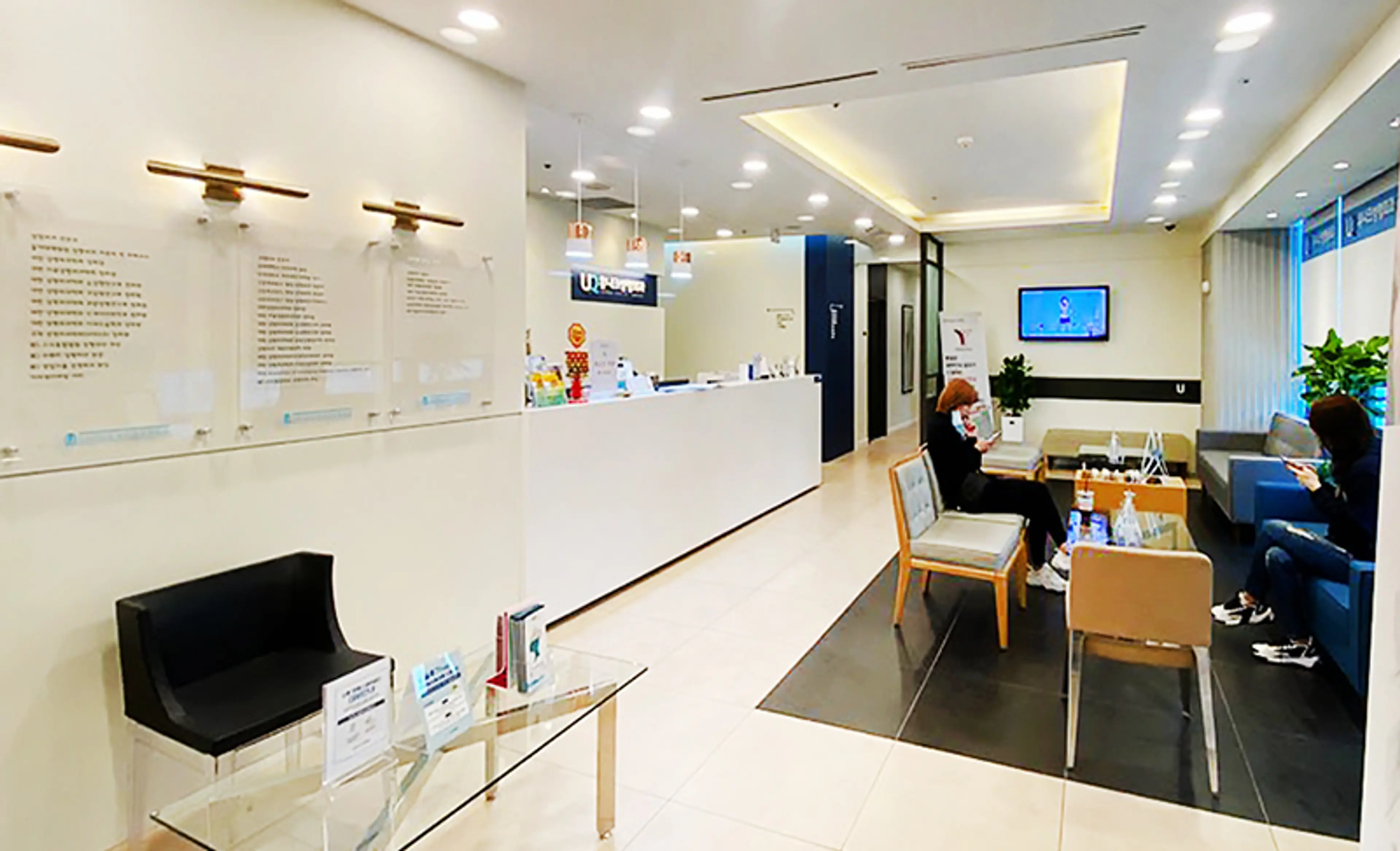 유니크성형외과의원 - 2