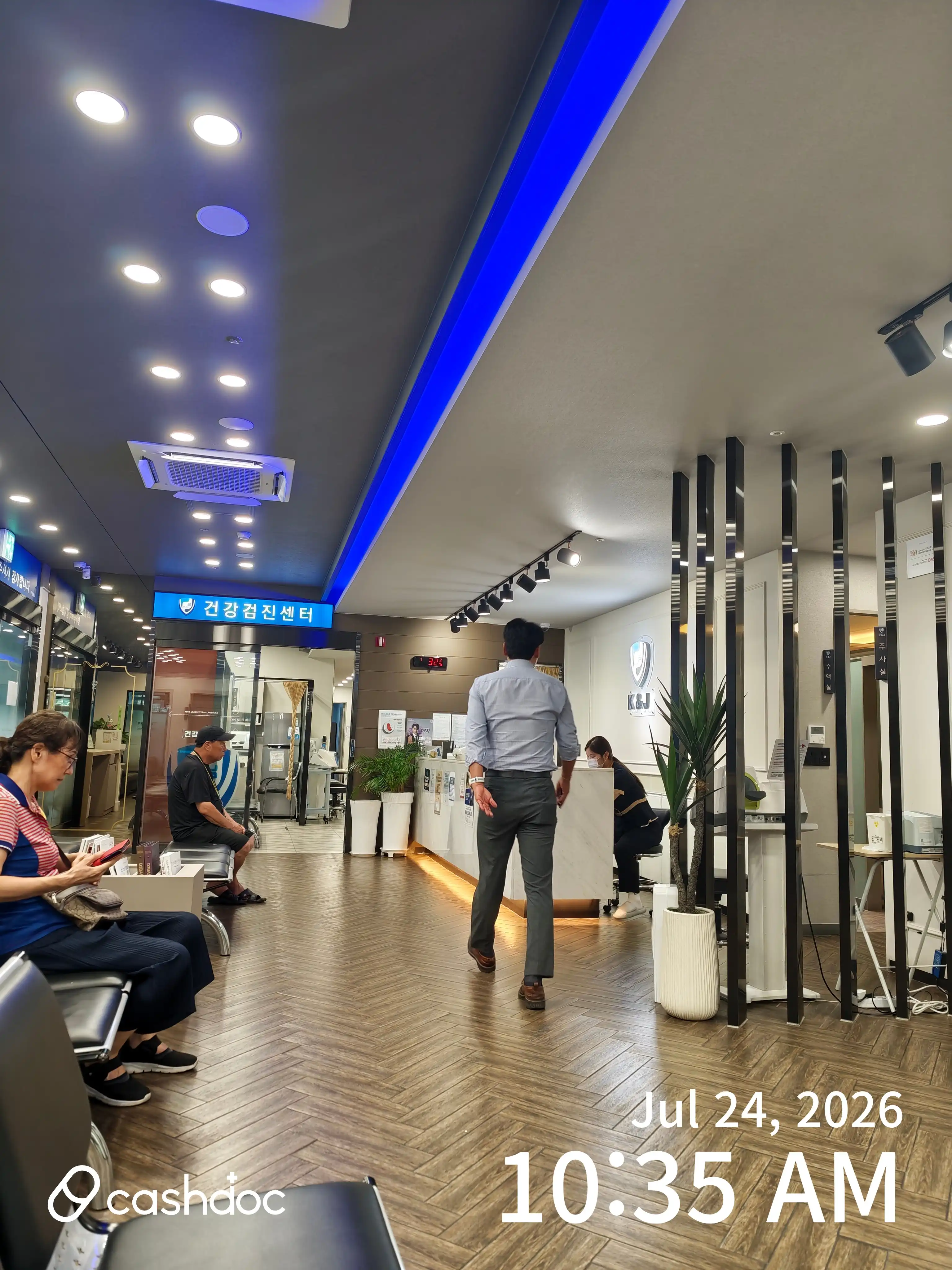 Kim & Chang Internal Medicine Clinic 21