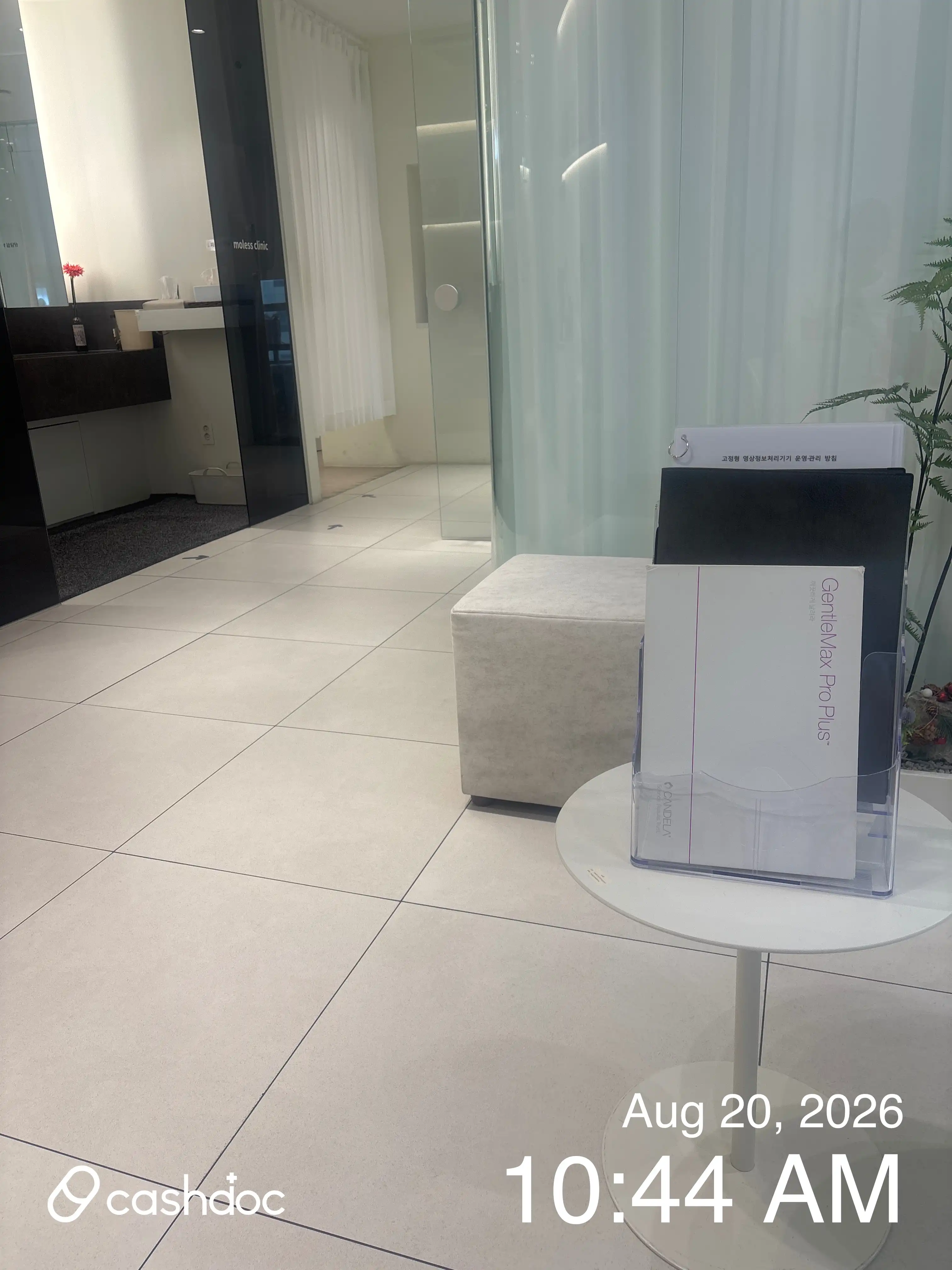 Maurice Clinic 129