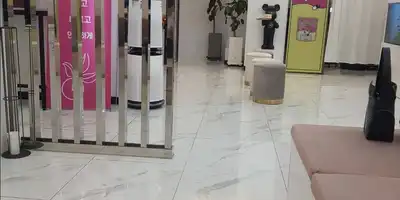 자연과한의원 병원 정보 이미지