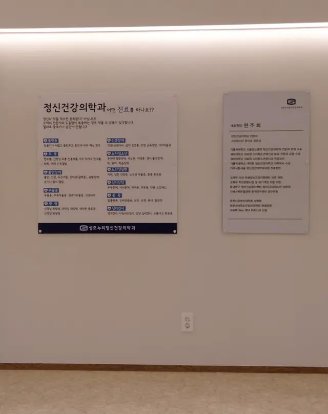 Hospital representative image