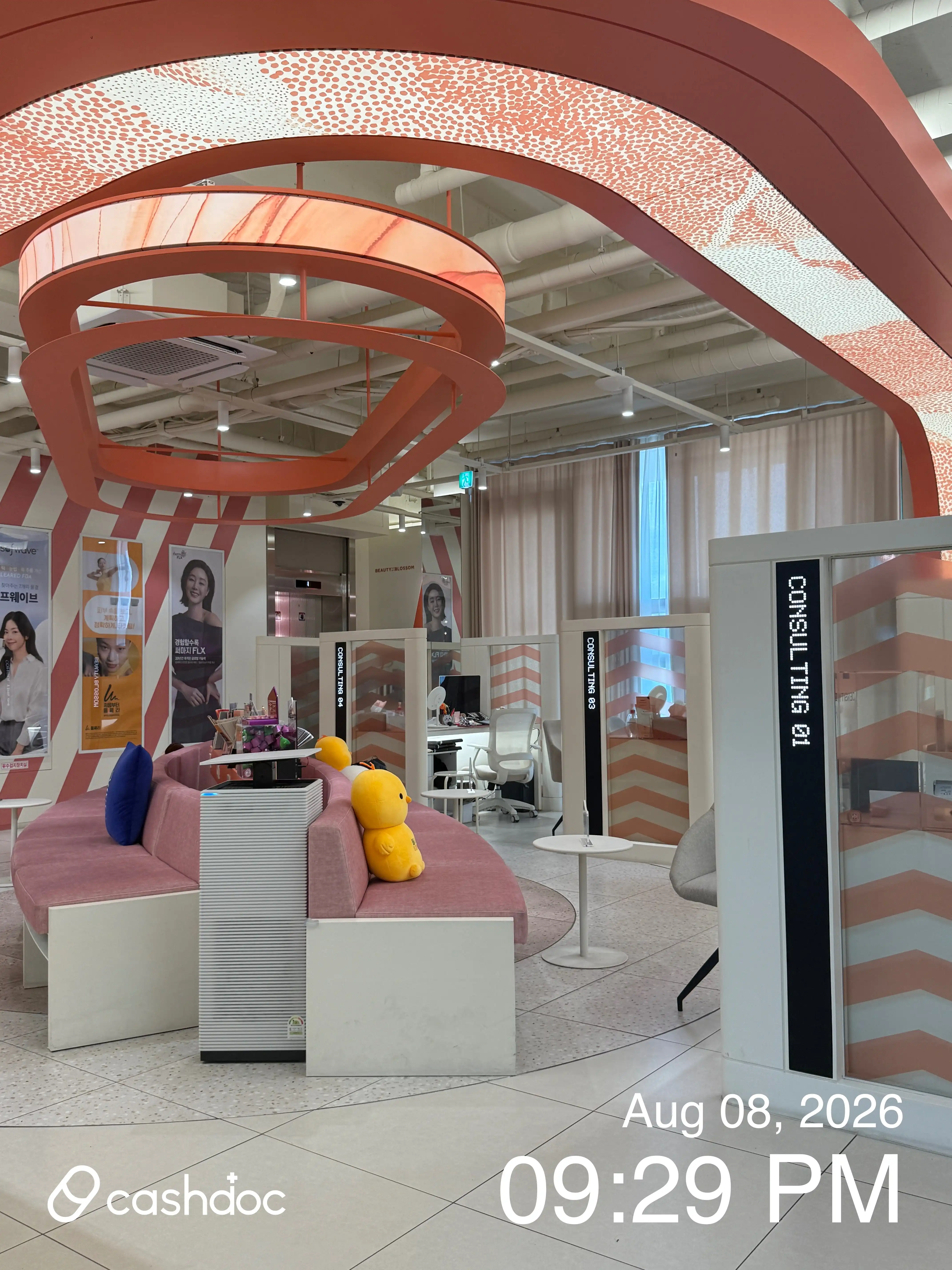 Beauty Blossom Clinic 20