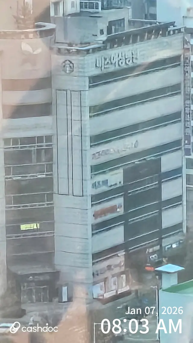 병원 대표 이미지