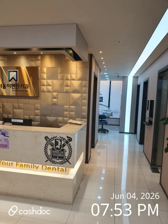 医院代表图片